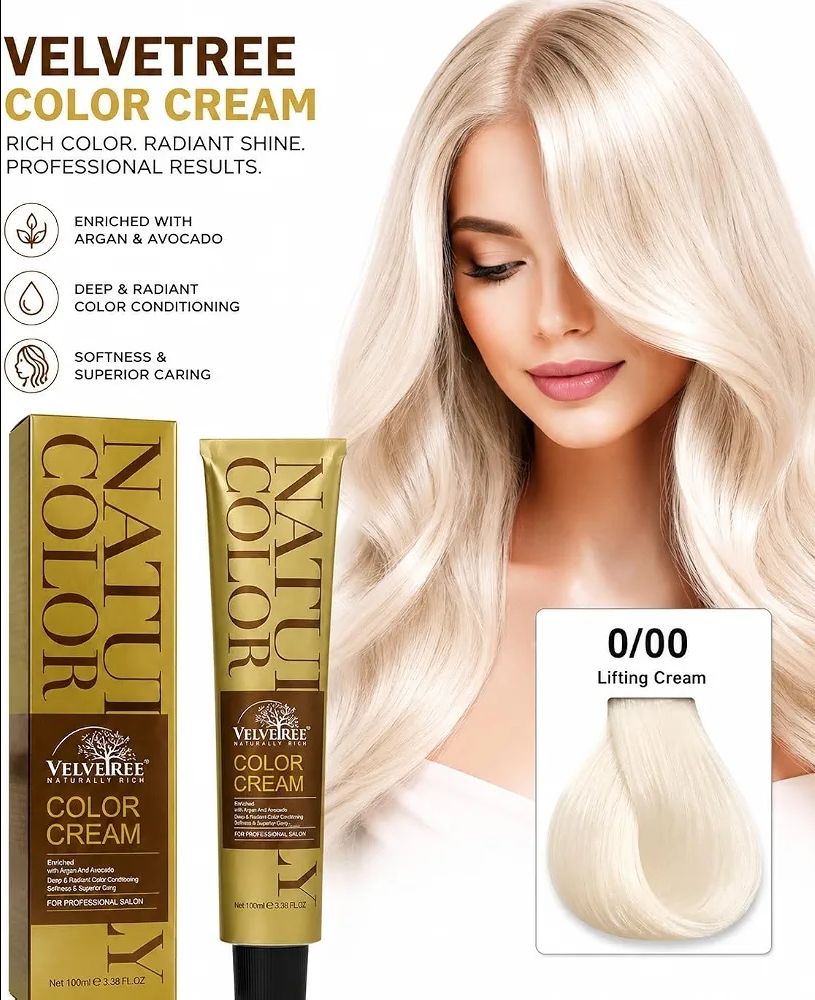 Velvetree Color No - (0/00) Lifting Cream view 2