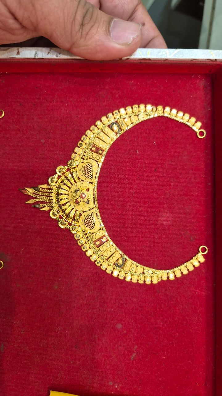 Gold Set view 2