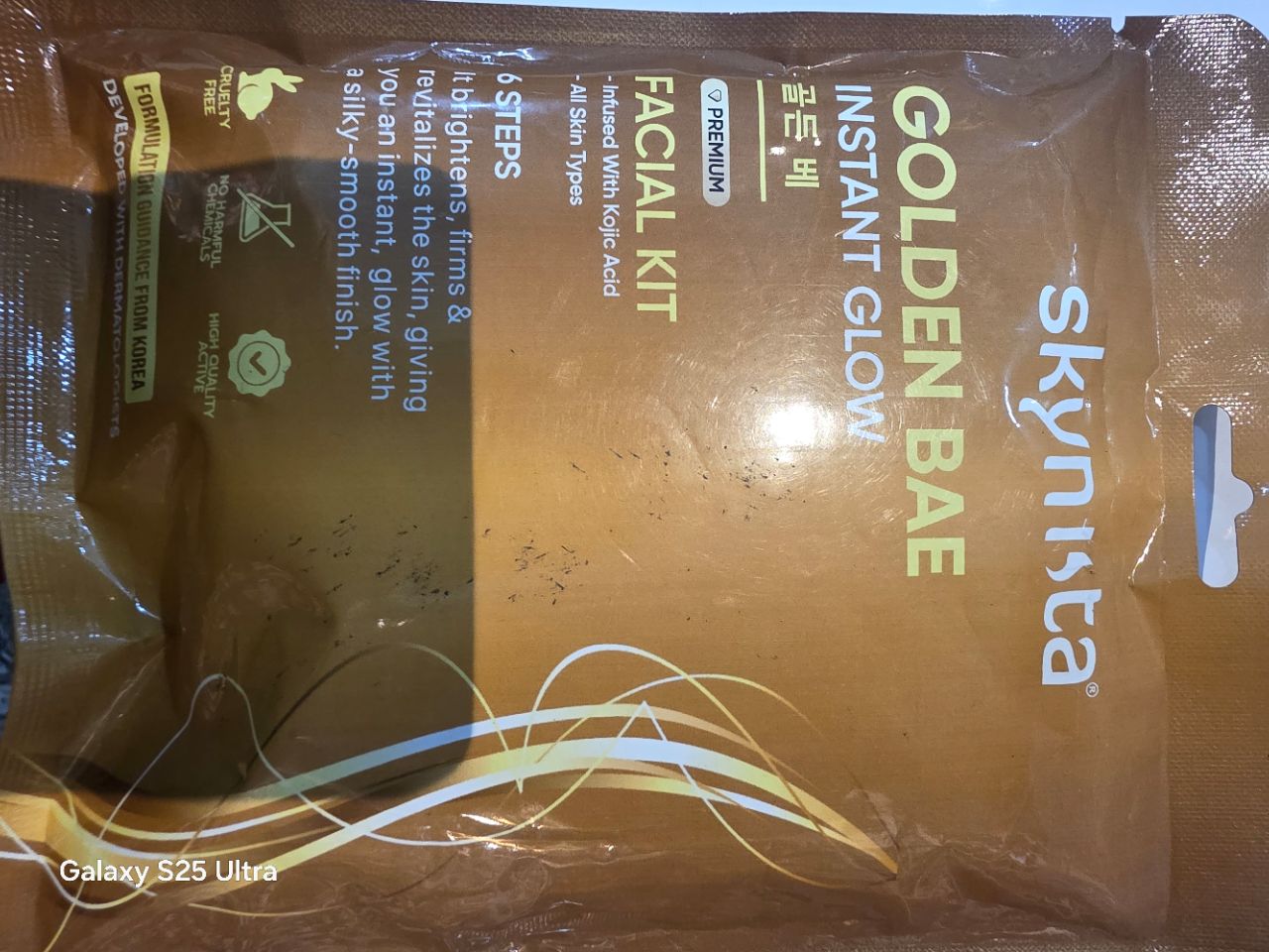 Golden Bae Instant Glow Facial Kit view 2