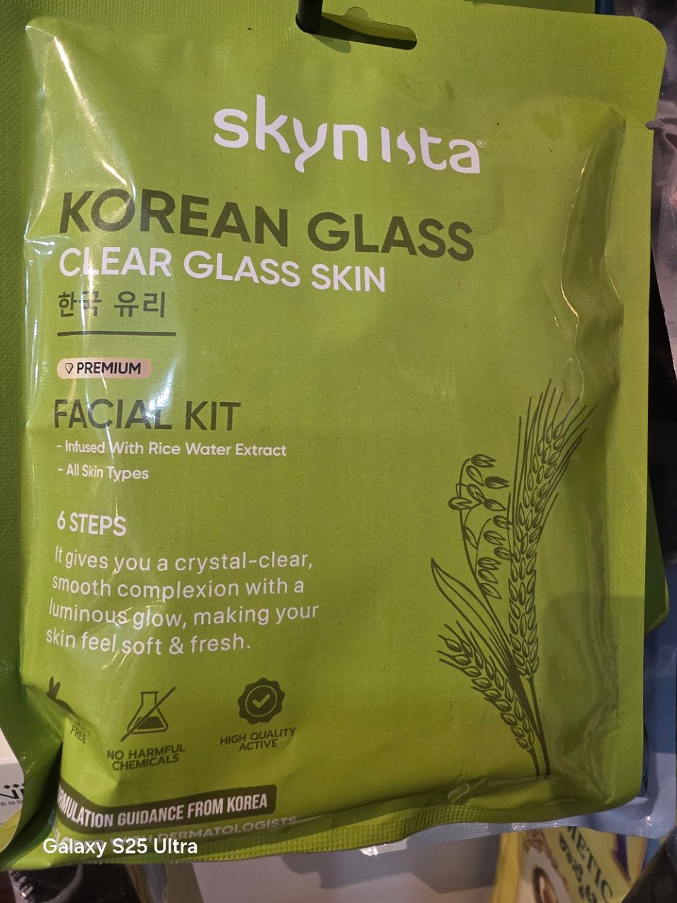 Skynita Korean Glass Skin Facial Kit view 2