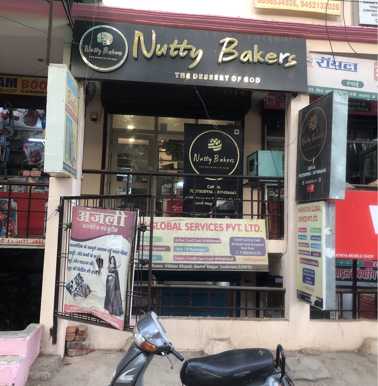 Nutty Bakers