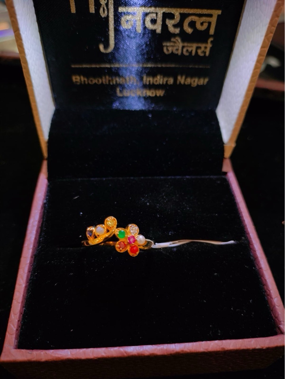 Ladies Ring (18k) view 5