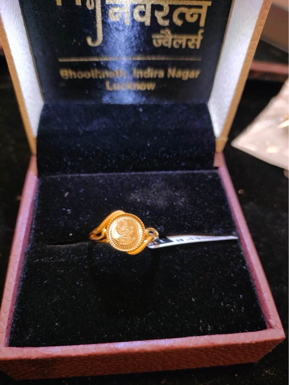 Ladies Ring (18k) view 3