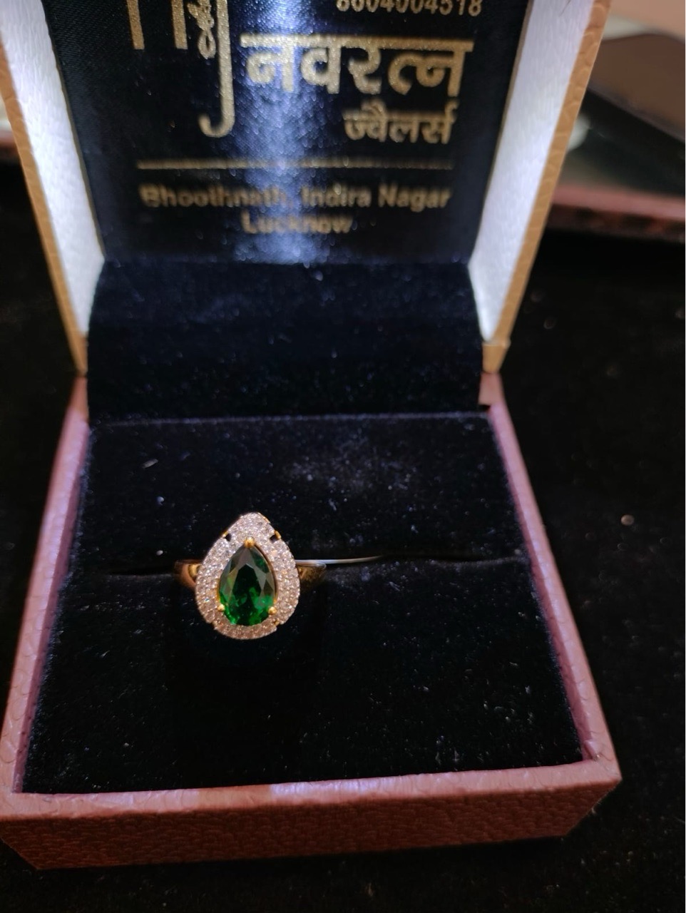 Ladies Ring (18k) view 2