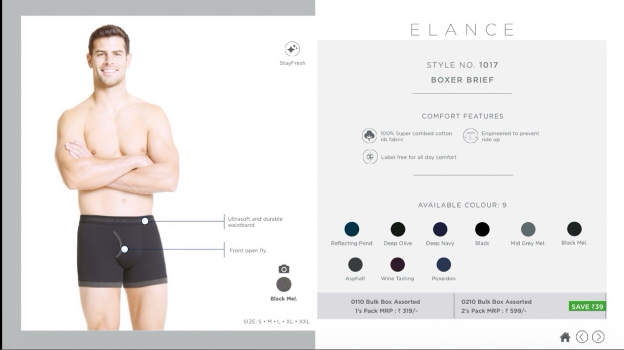 Jockey Elance Boxer Brief 1017 view 3