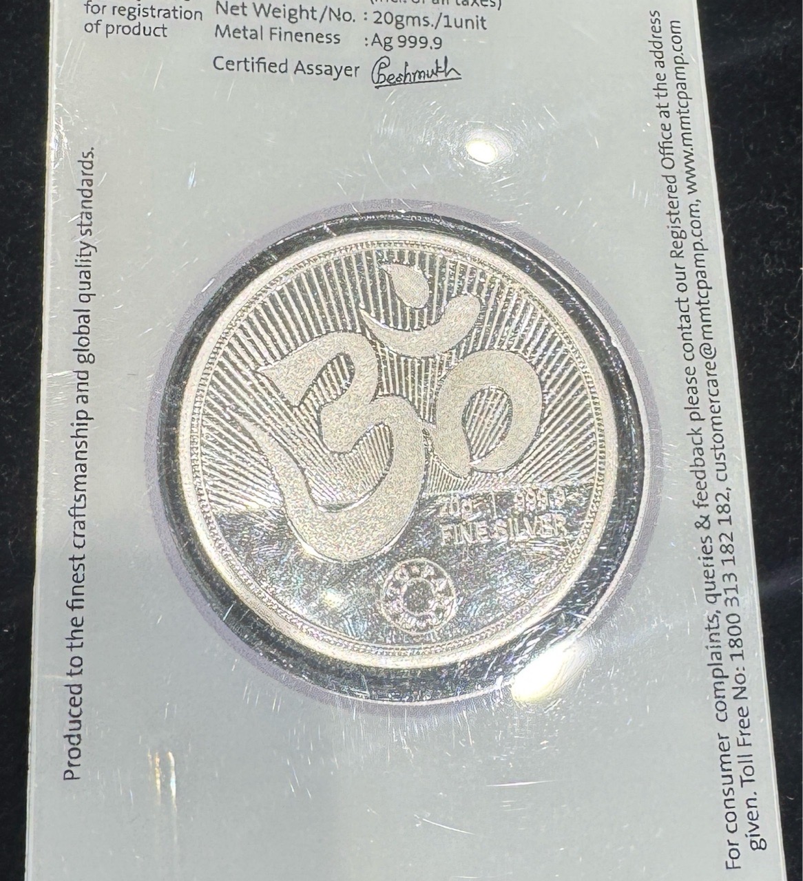 MMTC-PAMP 20 Gm 999.9 Silver Coin view 3