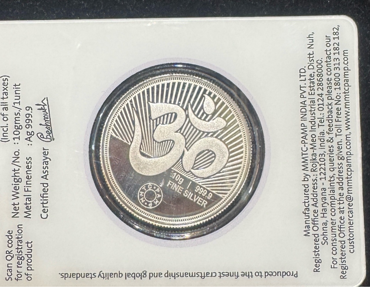 MMTC-PAMP 10 Gm 999.9 Silver Coin πͺ view 3