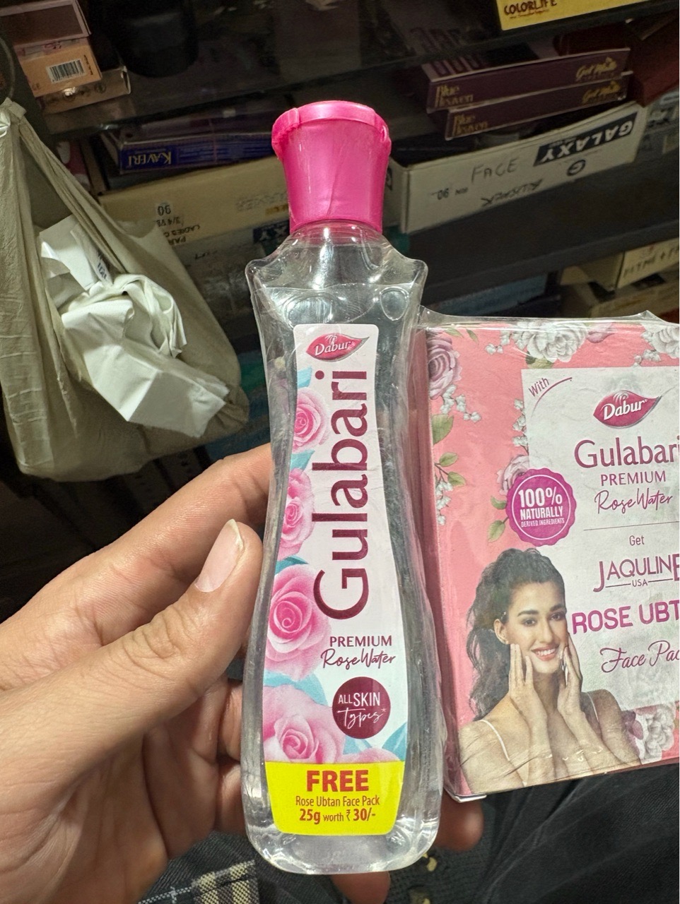 Dabur Gulabari Premium Rose Water 120ml