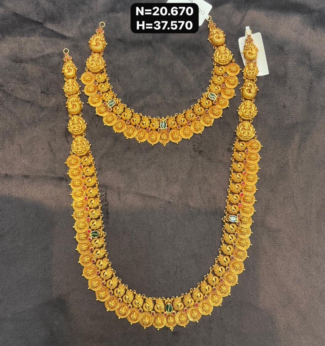 Long Har and Neklace