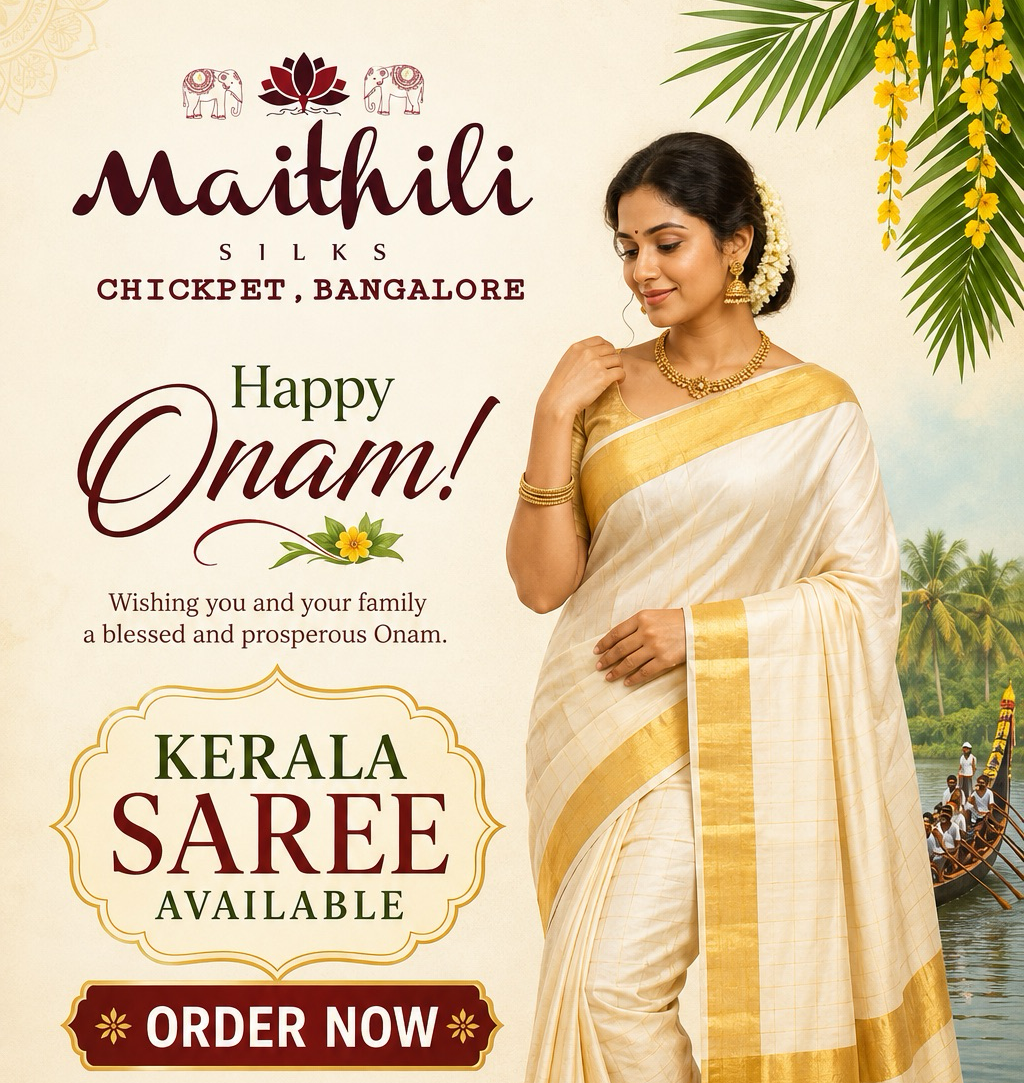 Kerala Sarees