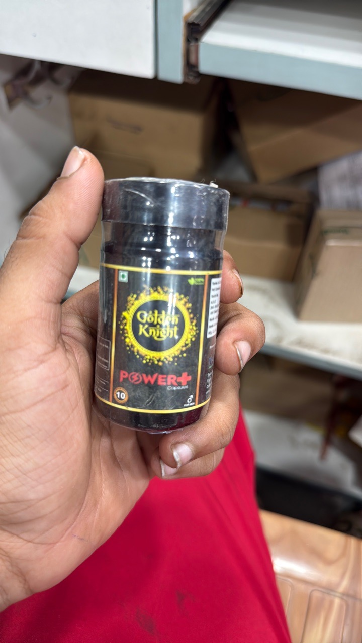 Golden Knight Power+ Capsules view 2
