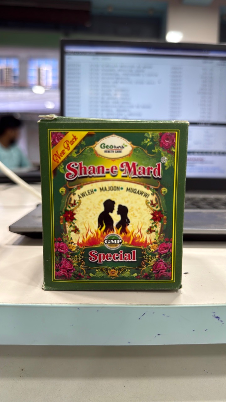 Shan-e-Mard Special view 2