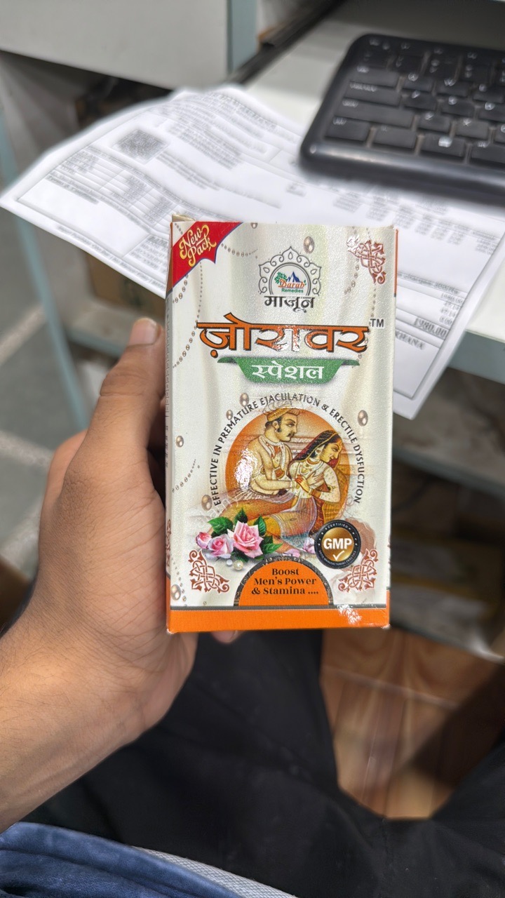 Jawar Special Men's Health Booster view 2