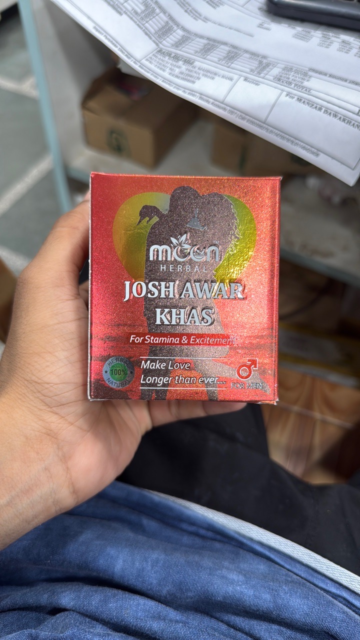 Josh Awar Khas Herbal Supplement view 2