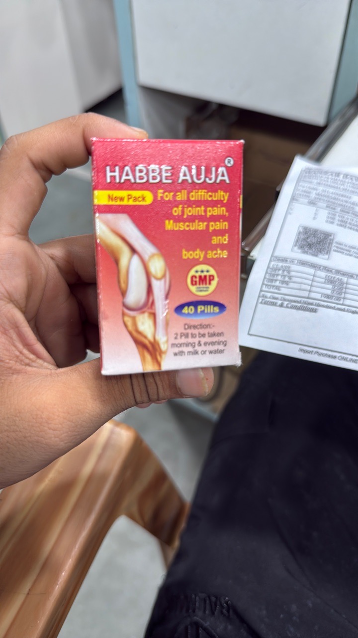 Habbe Aujha Pain Relief Tablets view 2