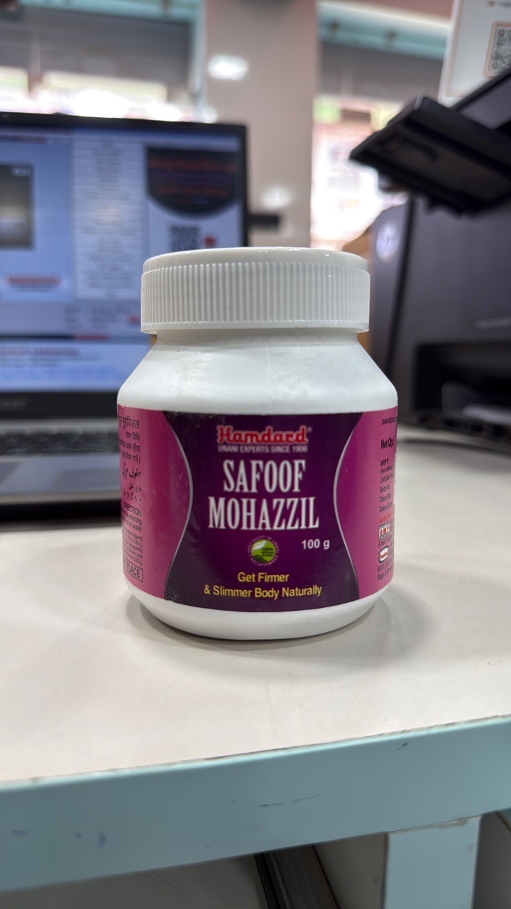 Hamdard Safoof Mohazzil view 2
