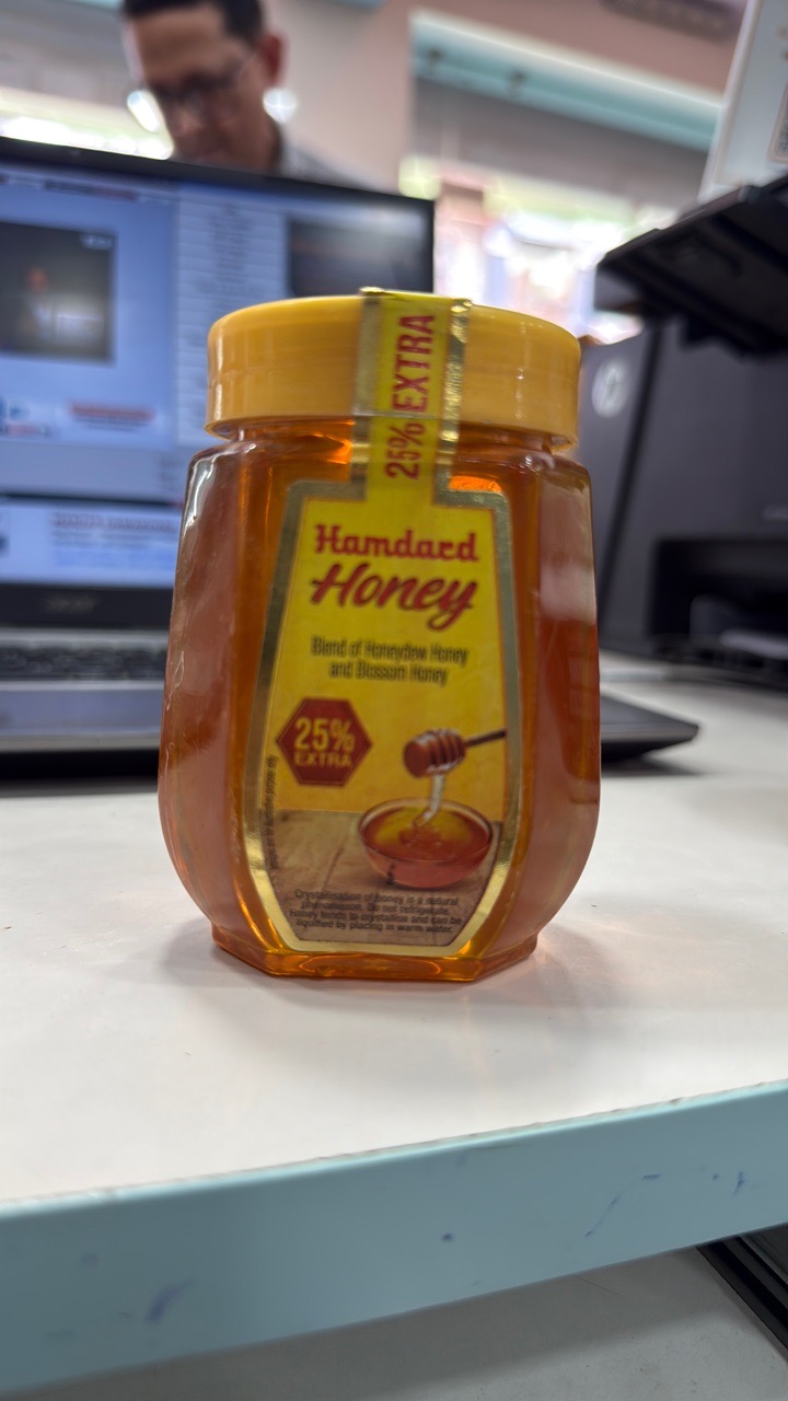 Hamdard Honey view 2