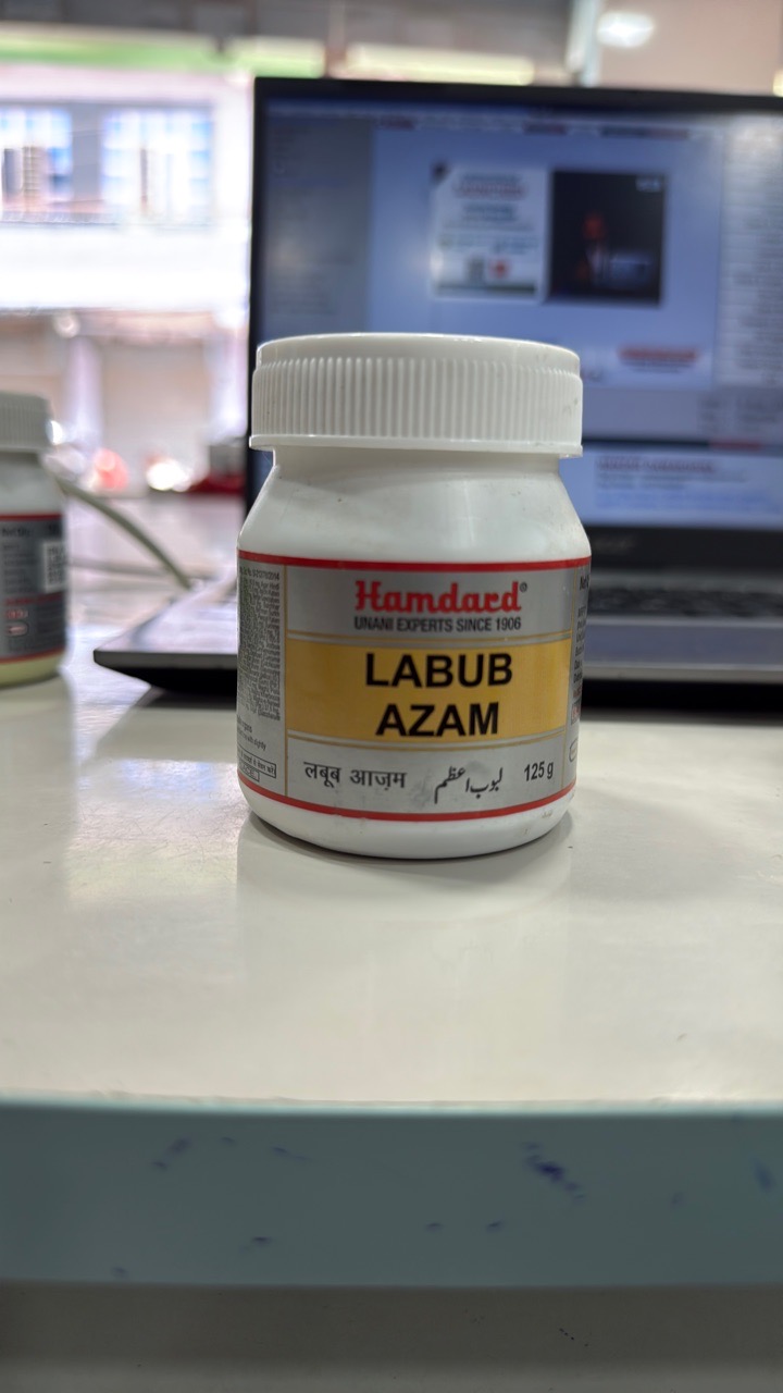 Hamdard Labub Azam view 2