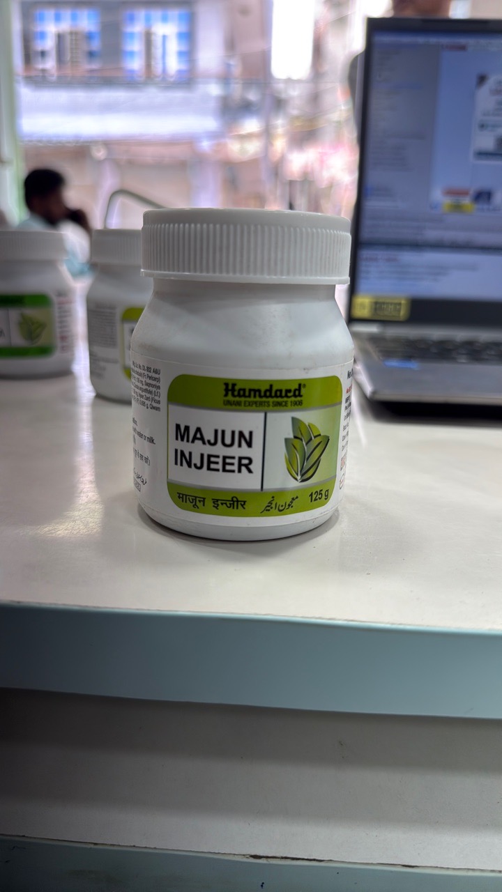 Majun Injeer by Hamdard view 2