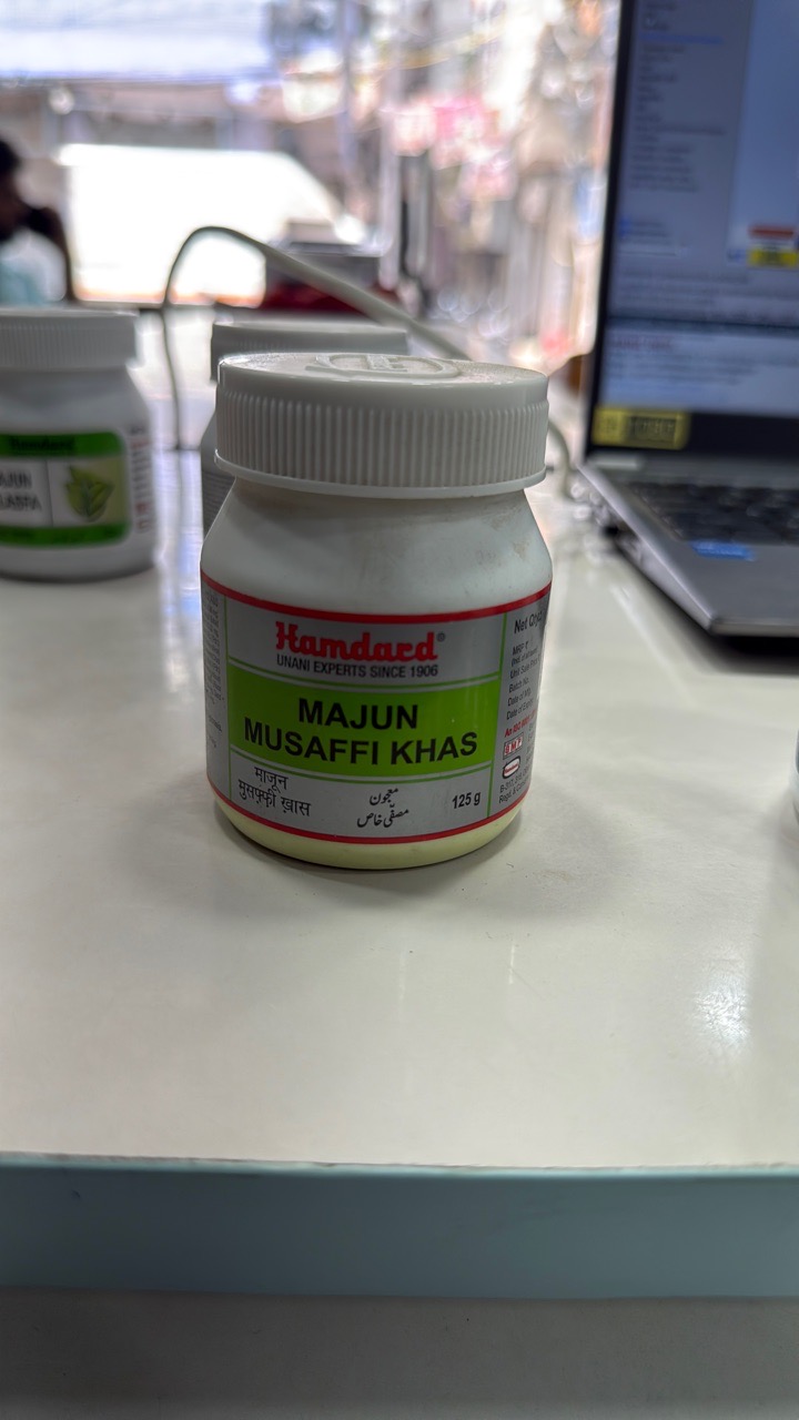 Hamdard Majun Musaffi Khas view 2