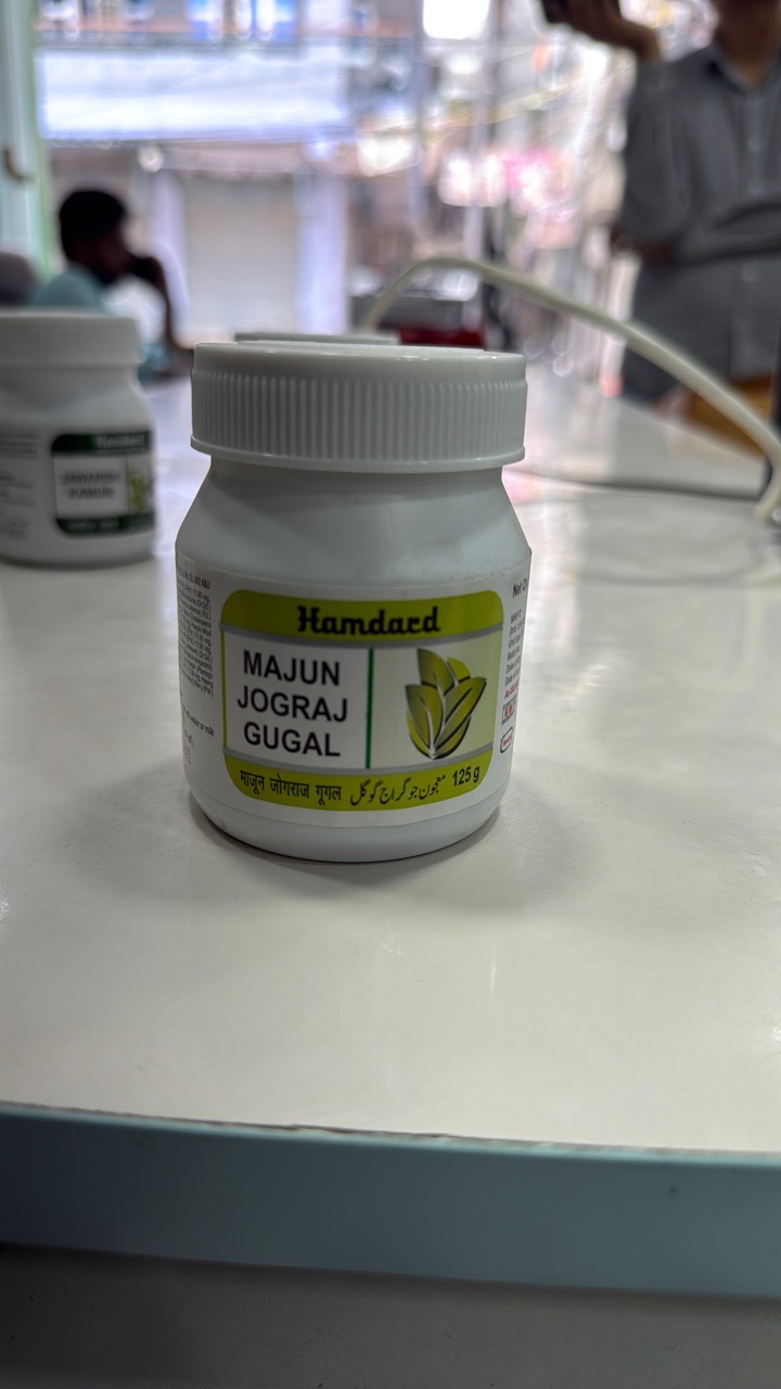 Hamdard Majun Jograj Gugal view 2