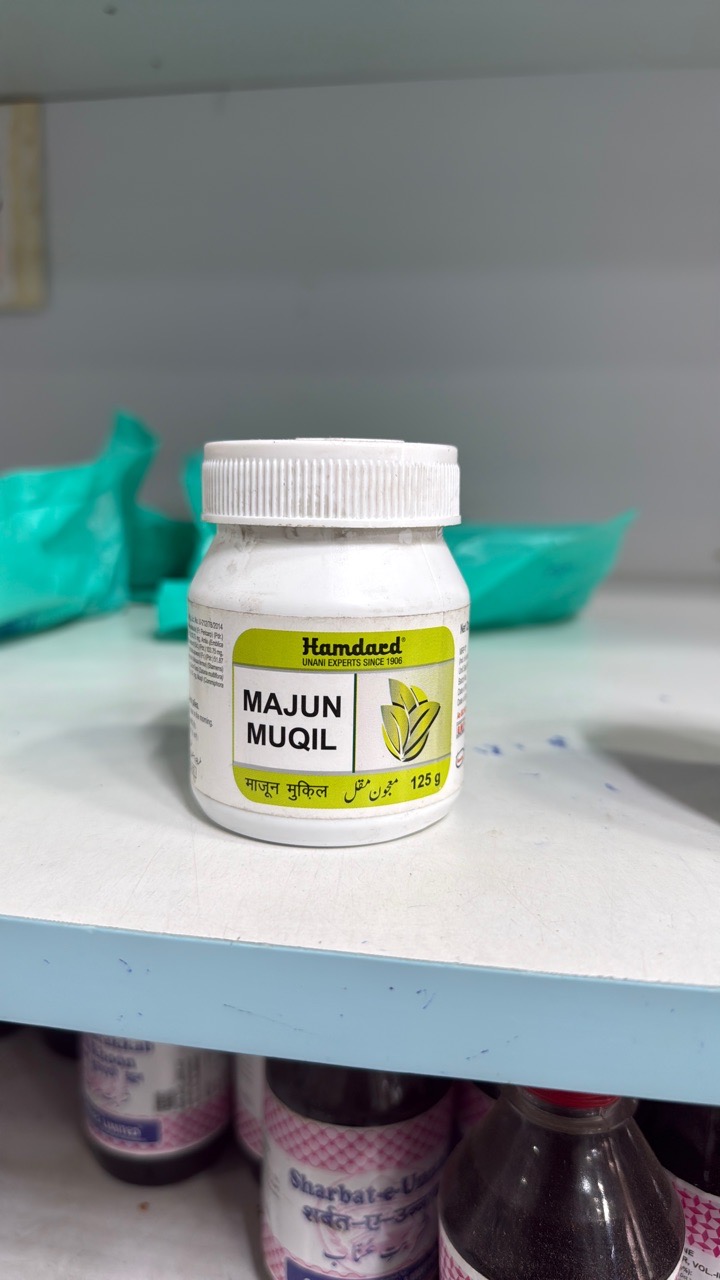 Hamdard Majun Muqil view 2