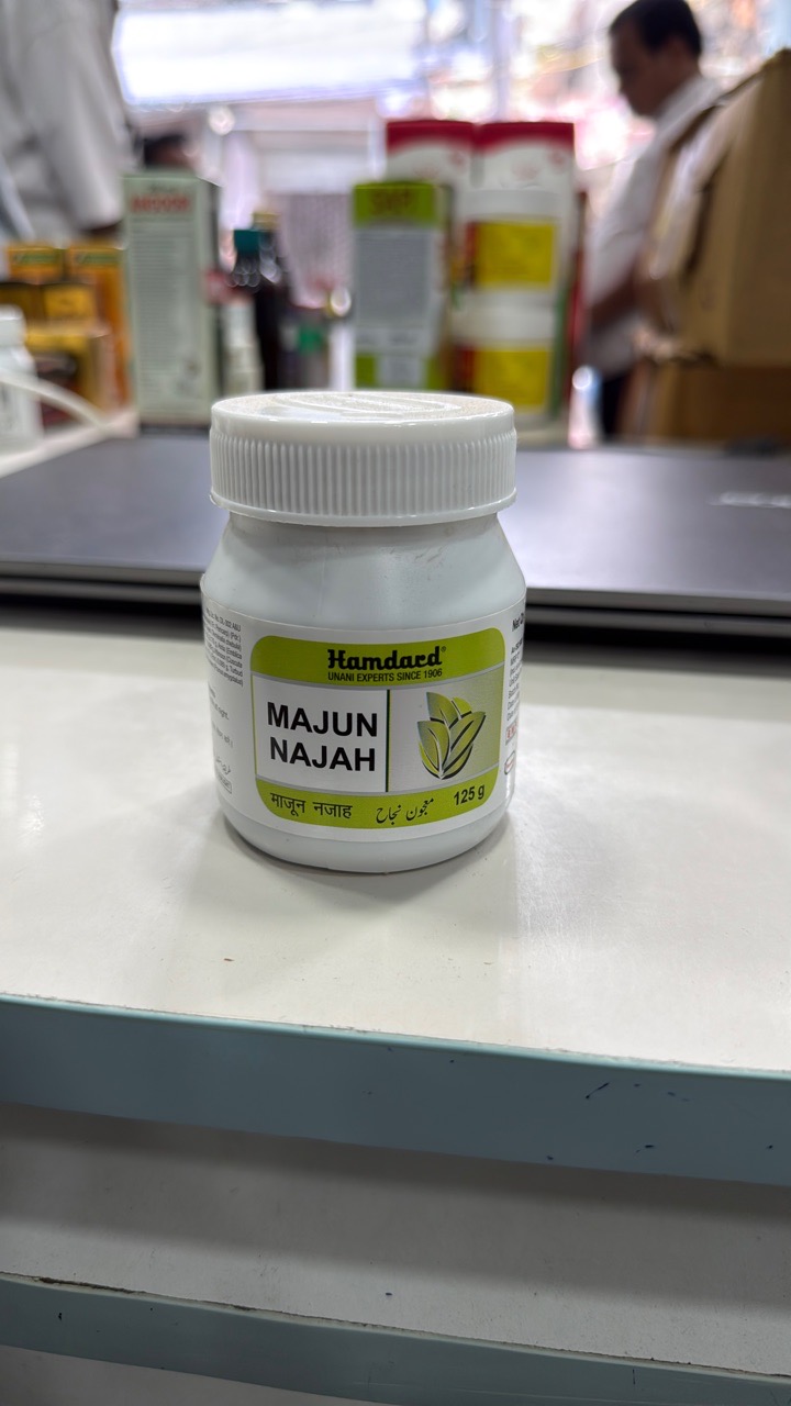 Majun Najah view 2