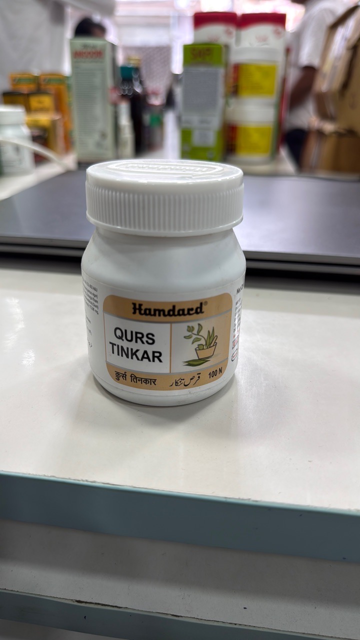 Hamdard Qurs Tinkar view 2