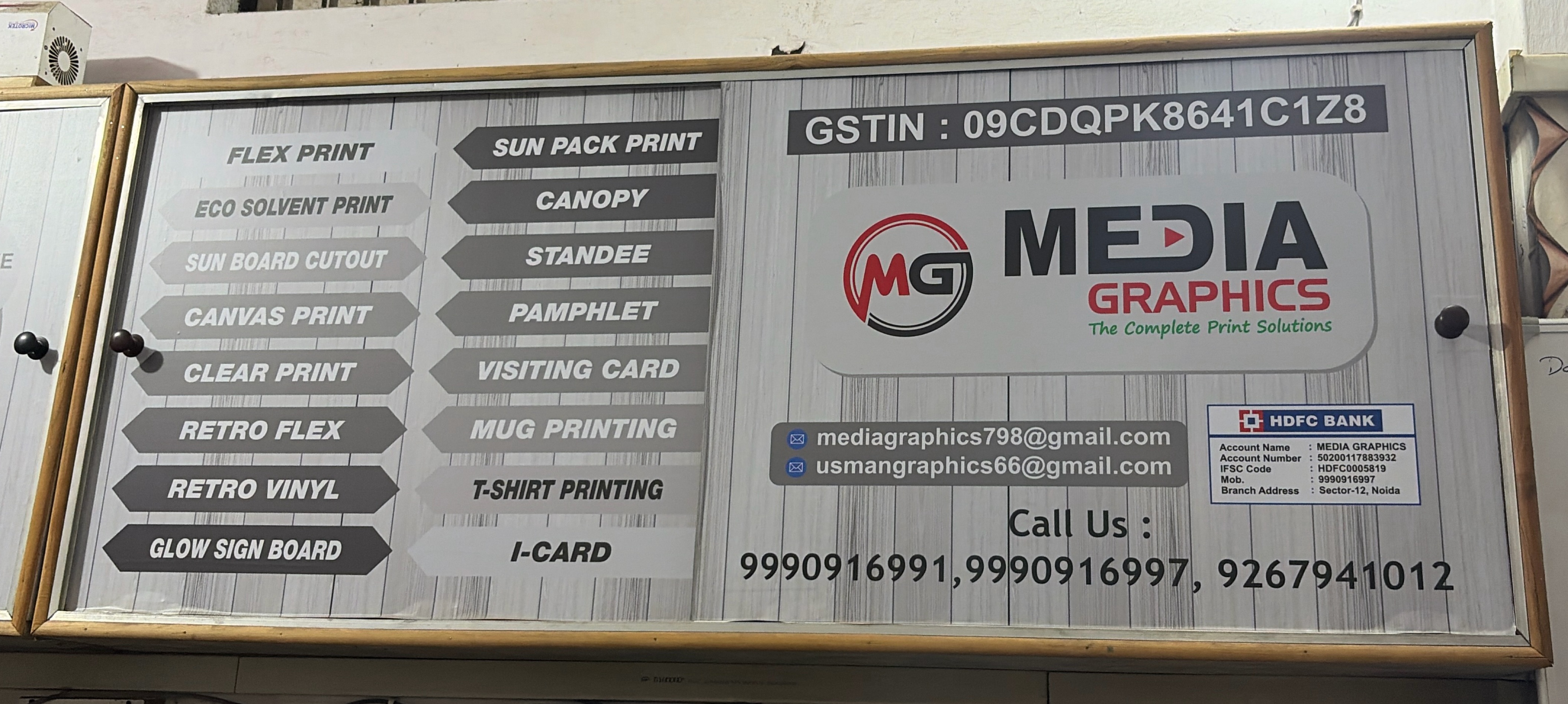 Media Graphics Visiting Card view 2