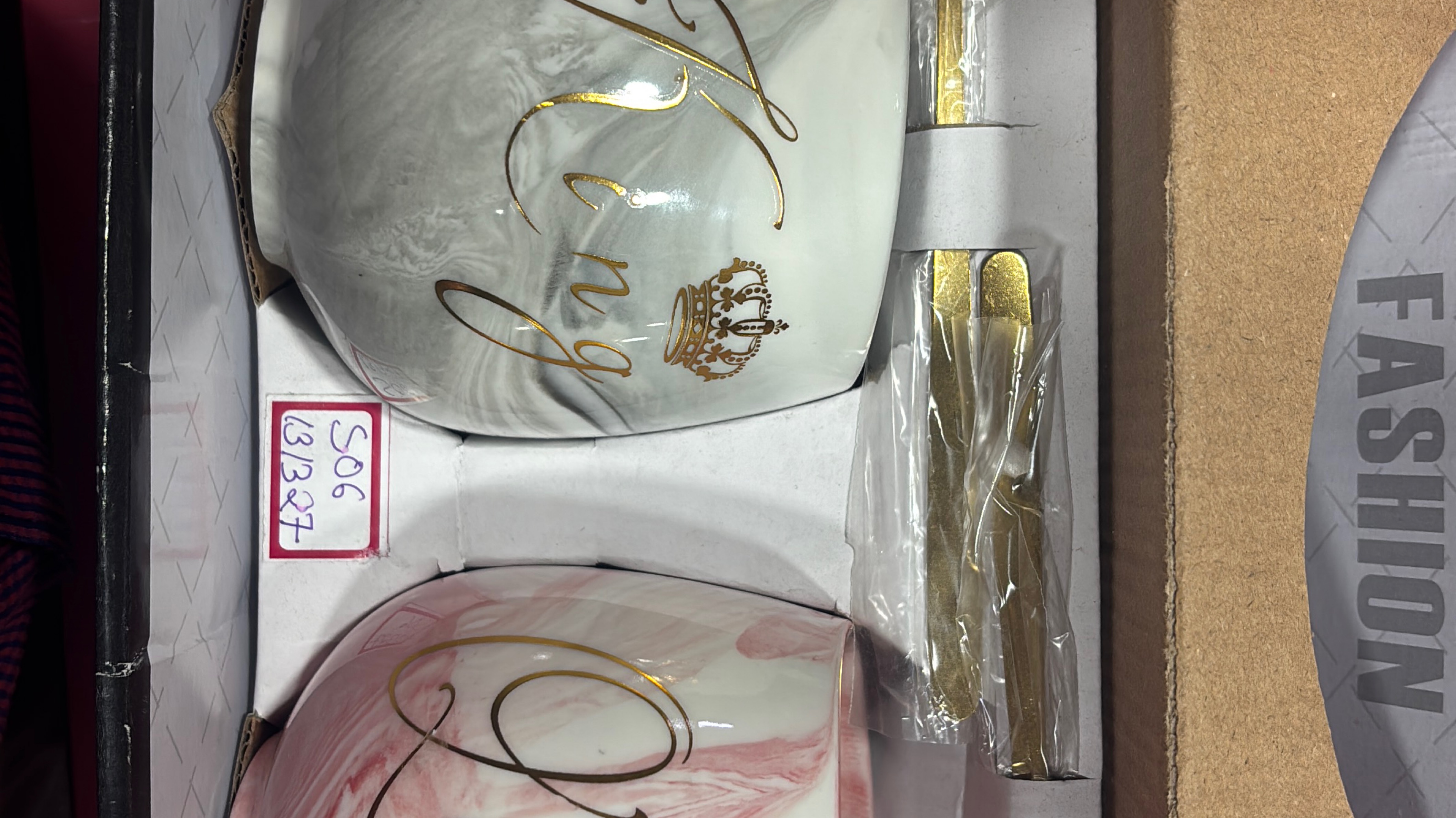 Fashion King and Queen Mug Set view 2