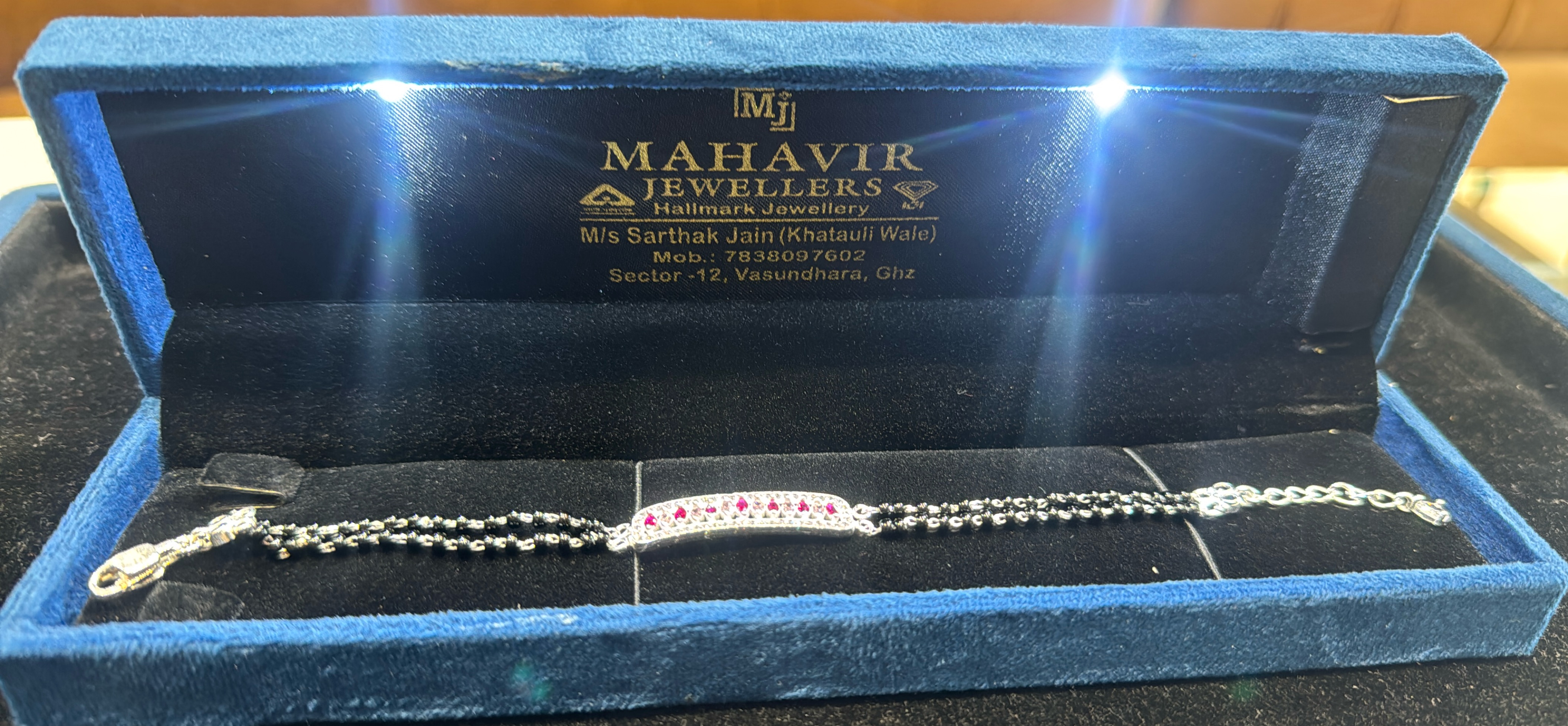 Exclusive Silver Bracelet By Mahavir Jewellers view 2