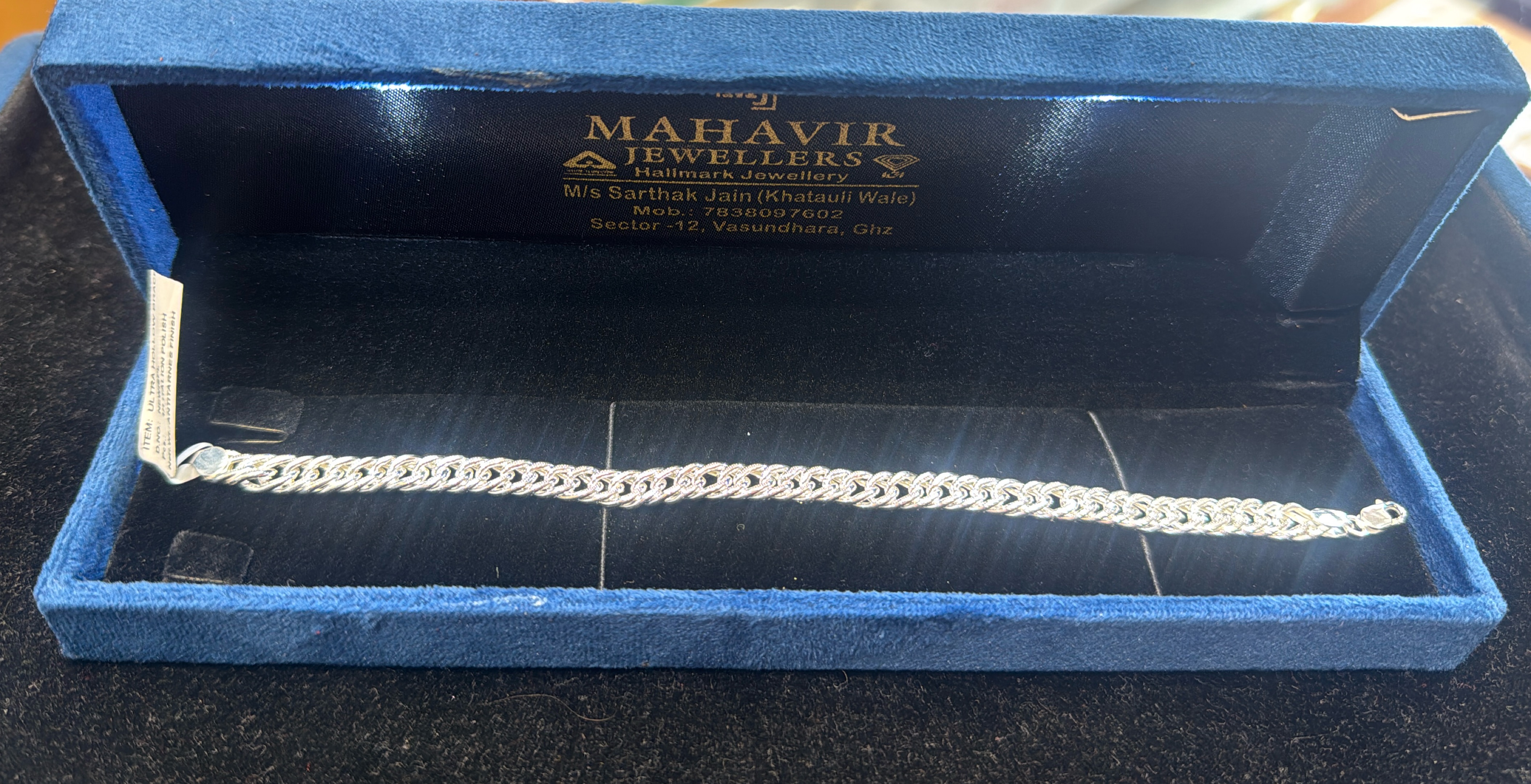 Boys 92.5 Silver Bracelet By Mahavir Jewellers view 2