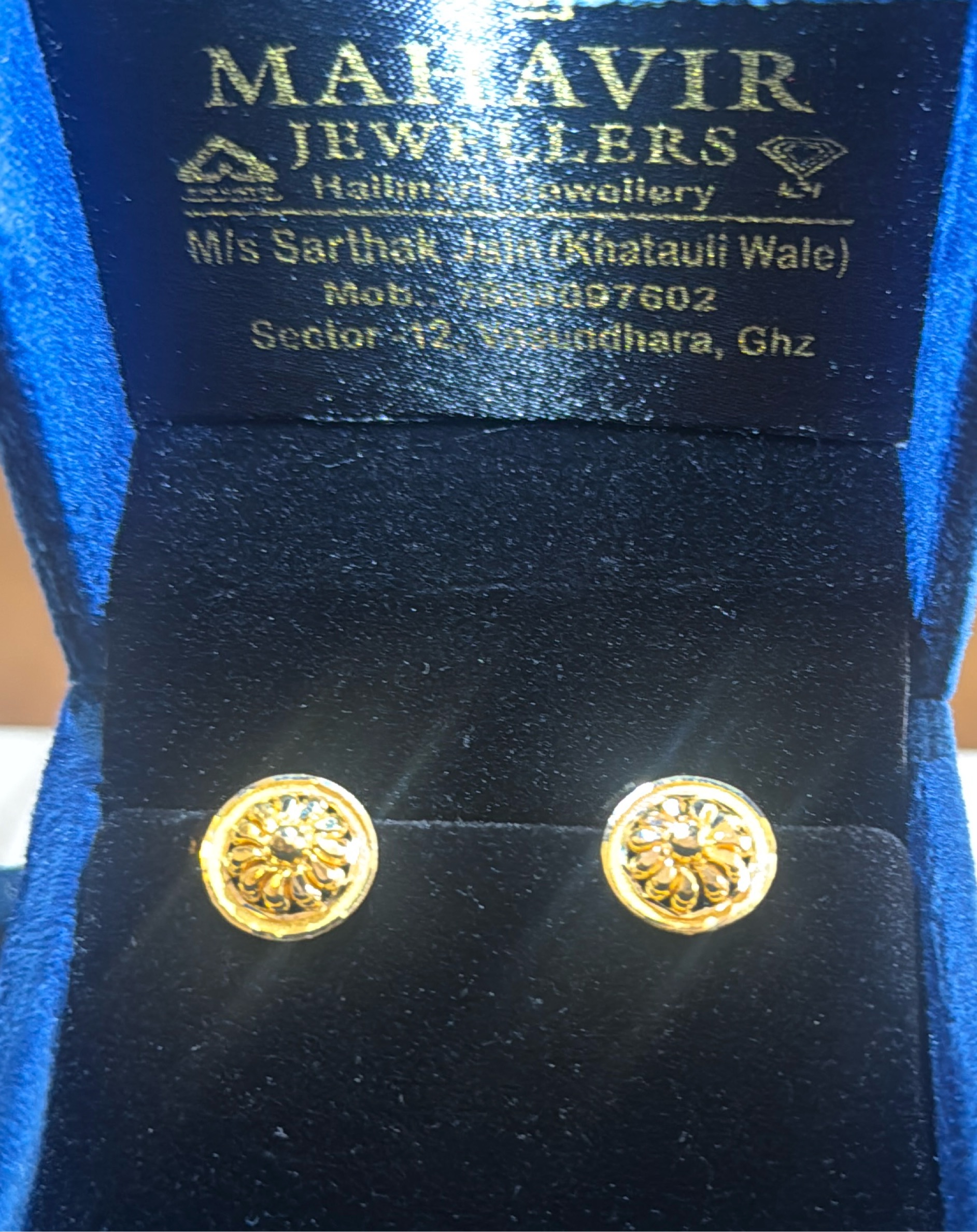 Flower Design Gold Earrings view 3