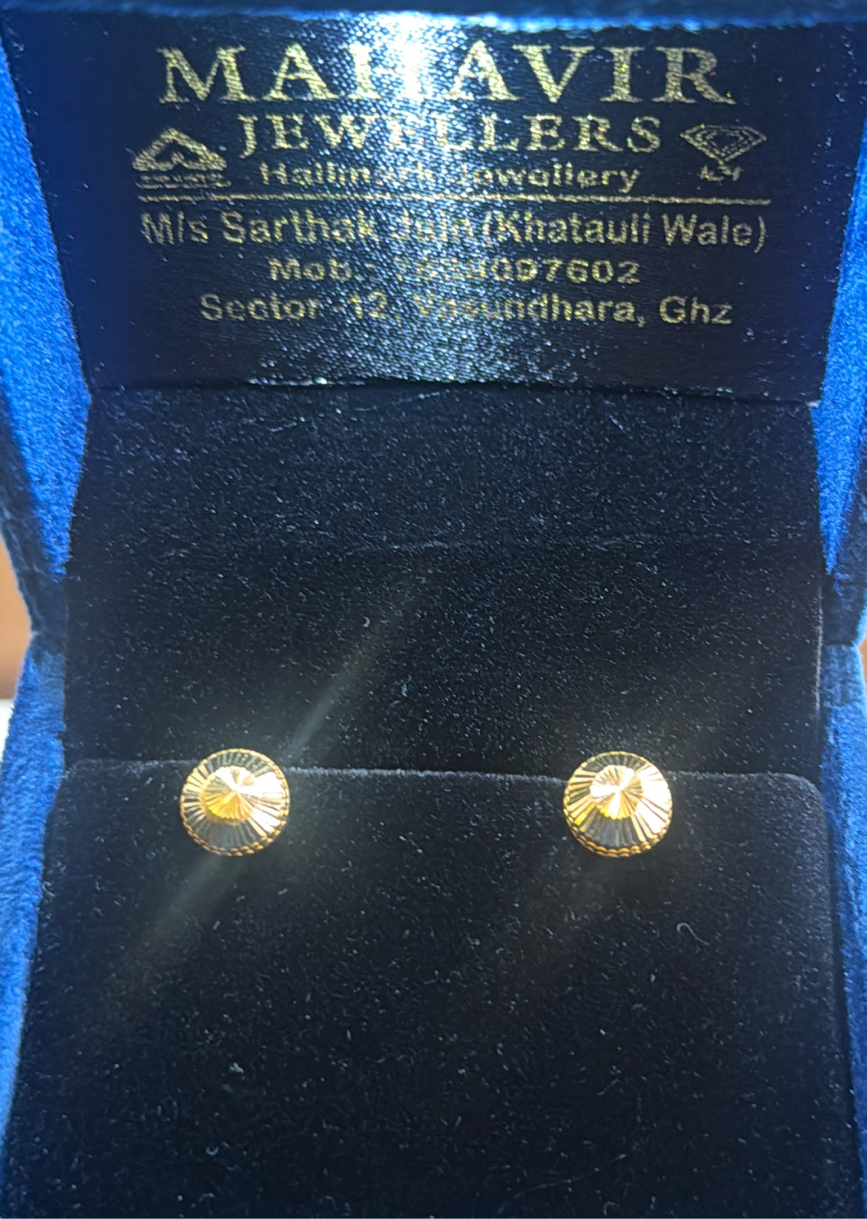 Ladies Gold Earrings By MJ view 3