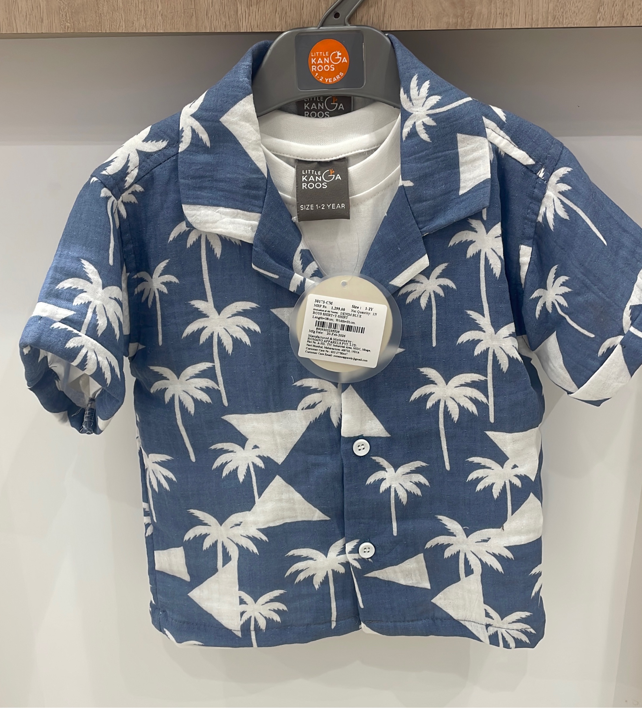 Little Kangaroos Palm Print Shirt view 2