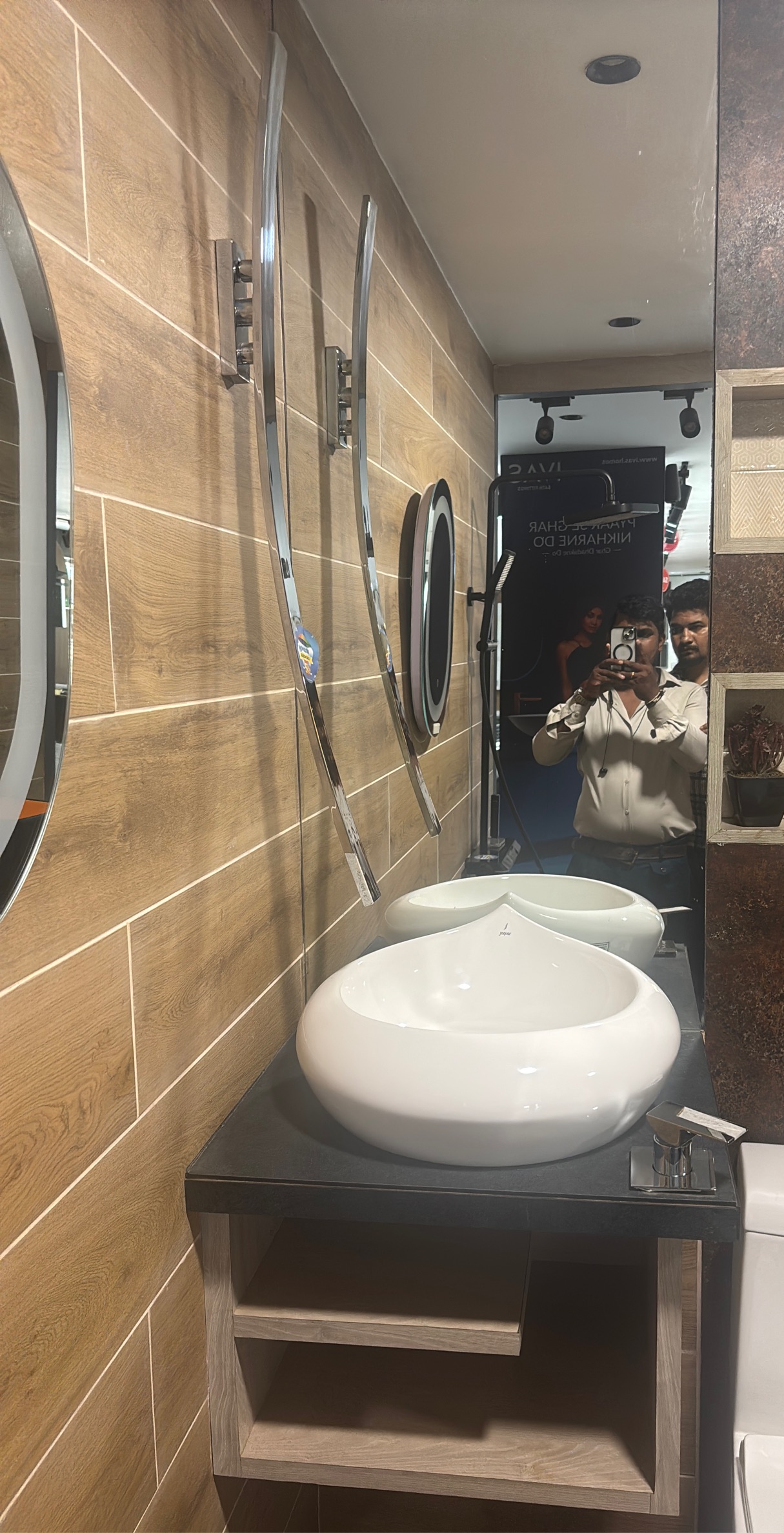 Modern Round White Sink view 2