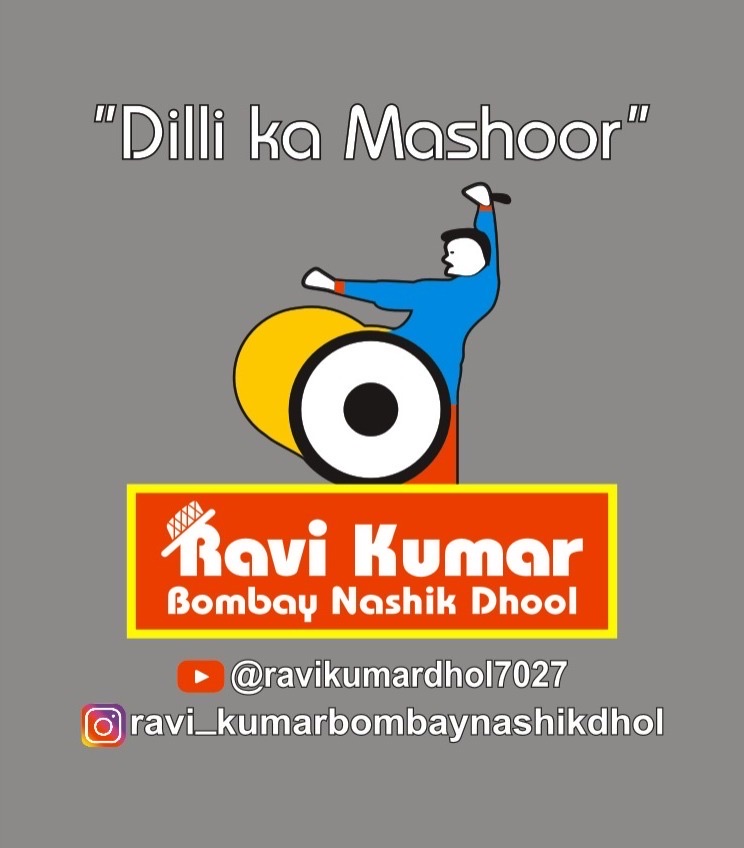 Ravi Kumar Bombay Nashik Dhooll view 2