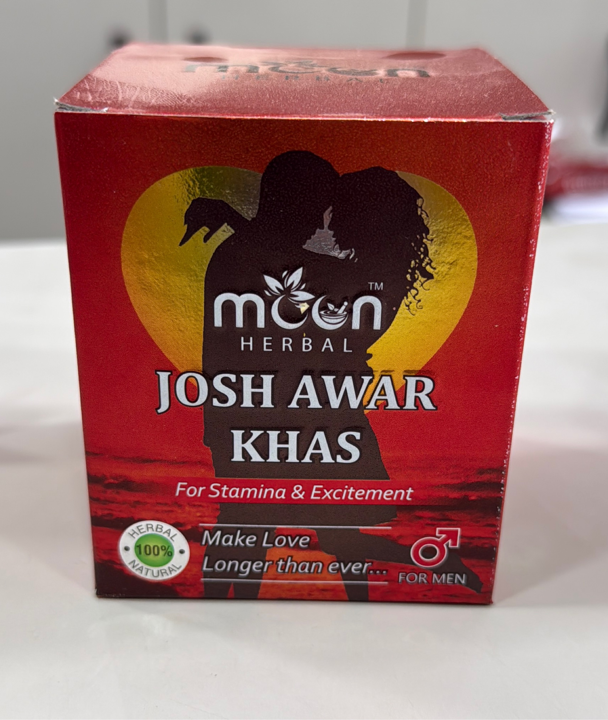 Moon Herbal Josh Awar Khas view 2