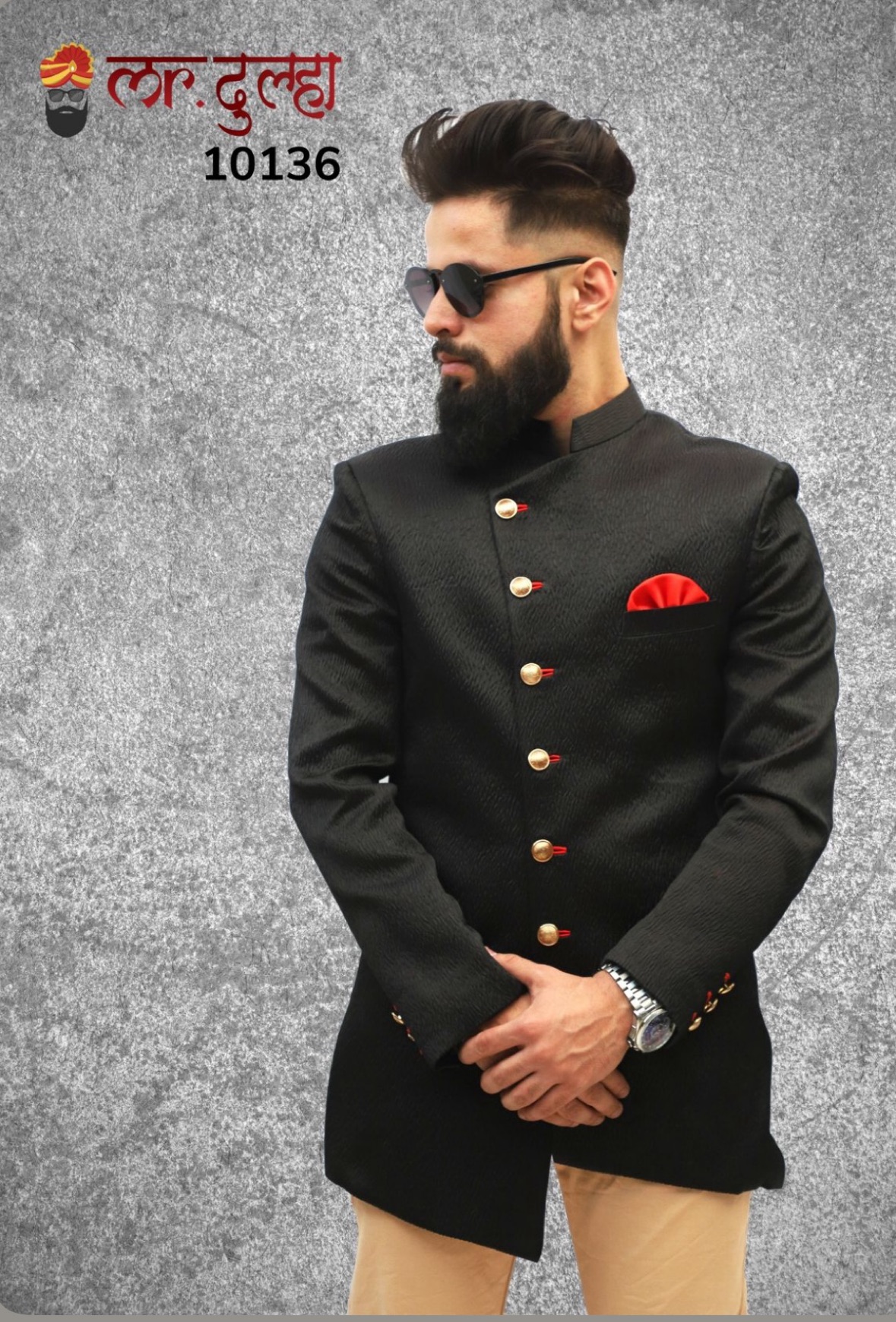 Lar Ddulha Sherwani view 2