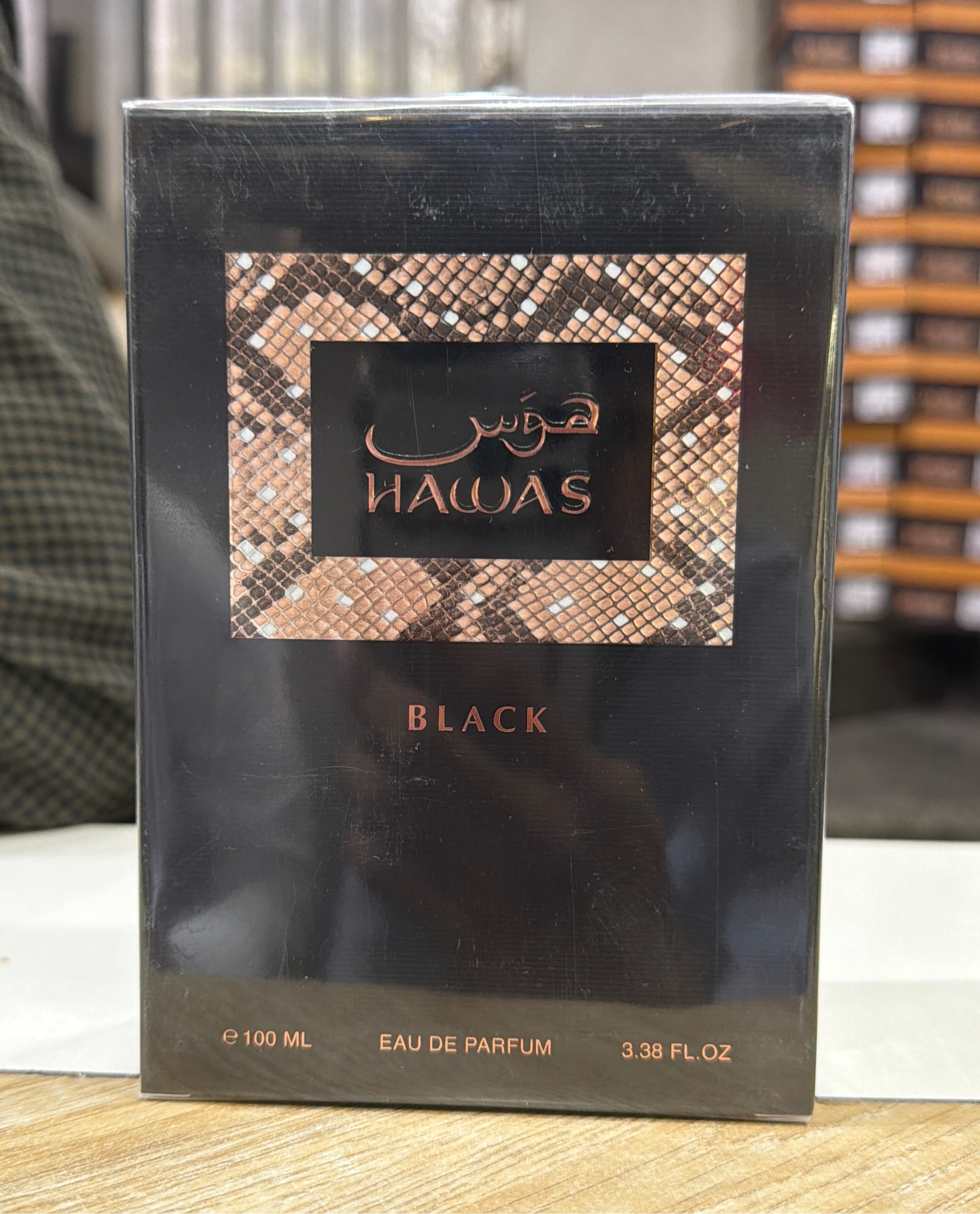 Hawas Black view 2