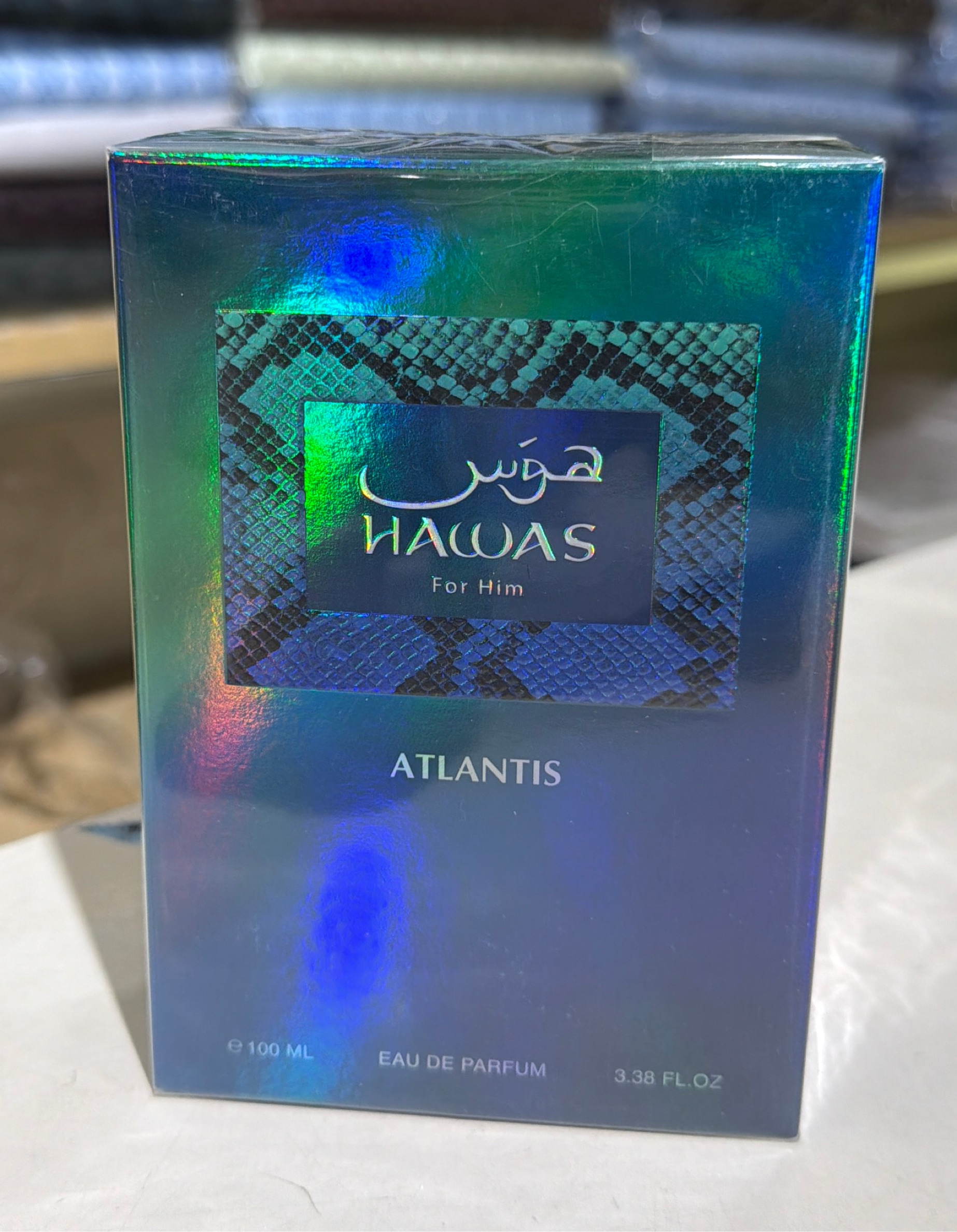 Hawas For Him Atlantis view 2