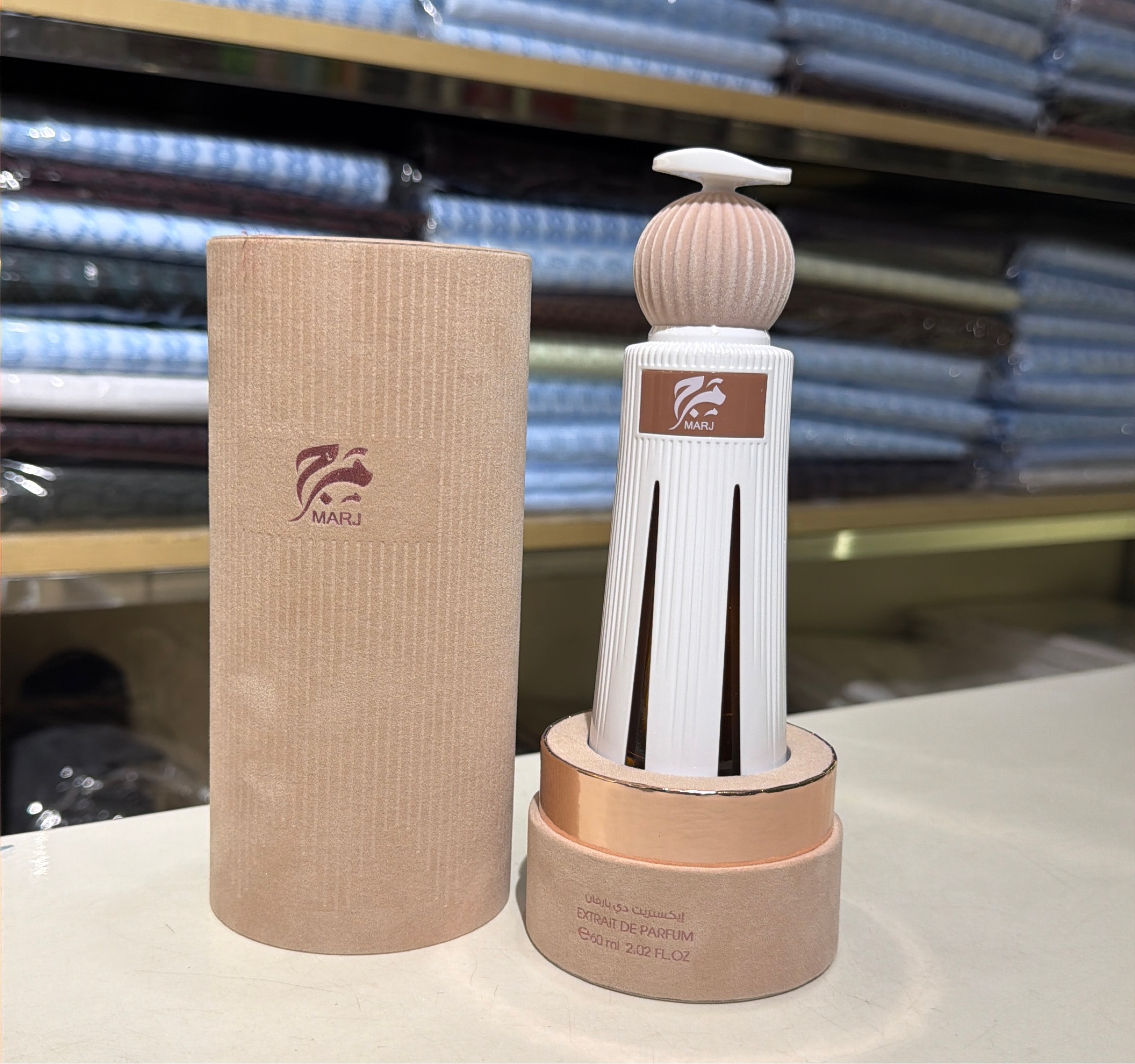 Marj Extrait De Parfum view 2