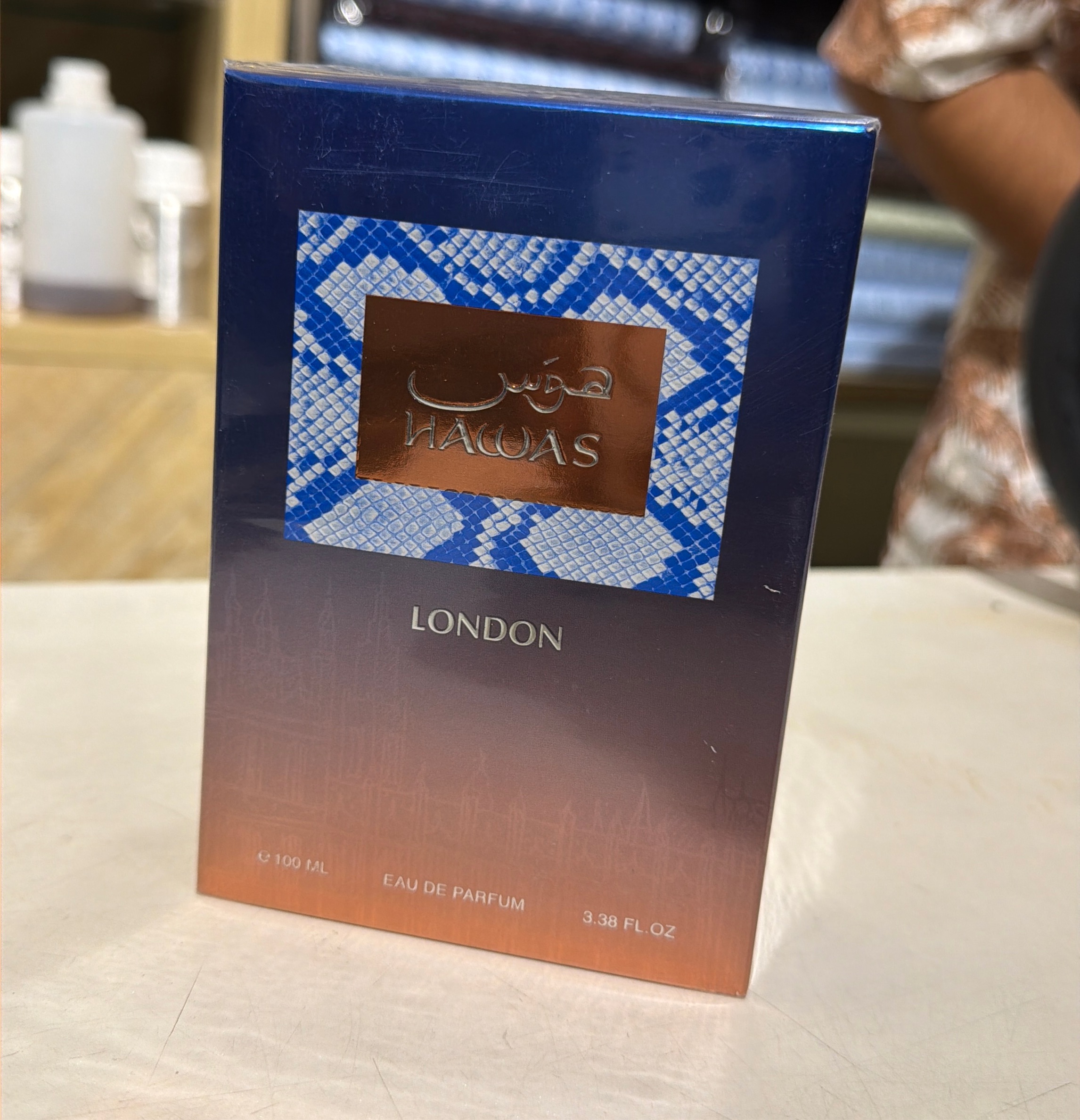 Hawas London Eau de Parfum view 2