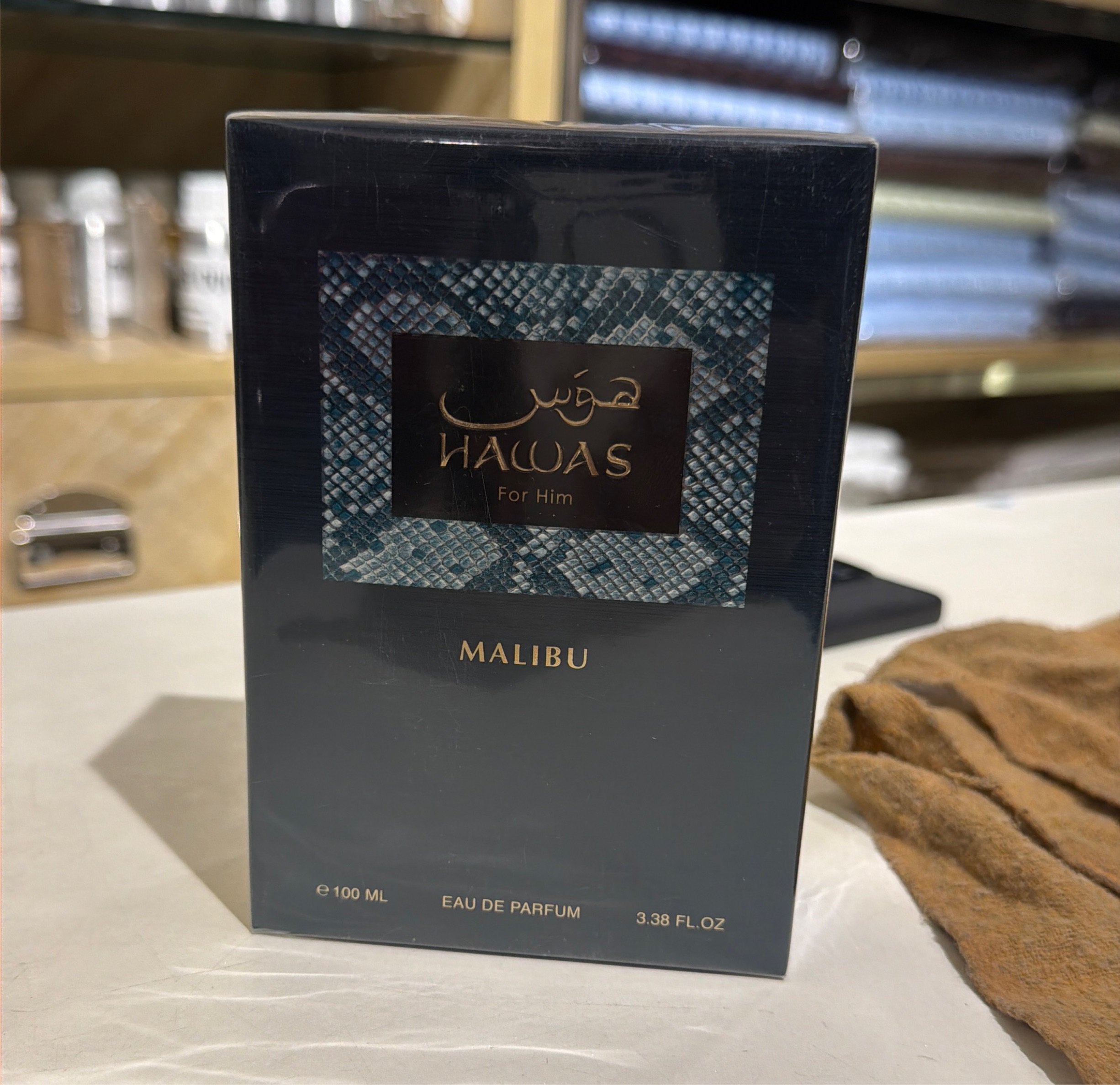 Hawas Malibu Eau de Parfum view 2
