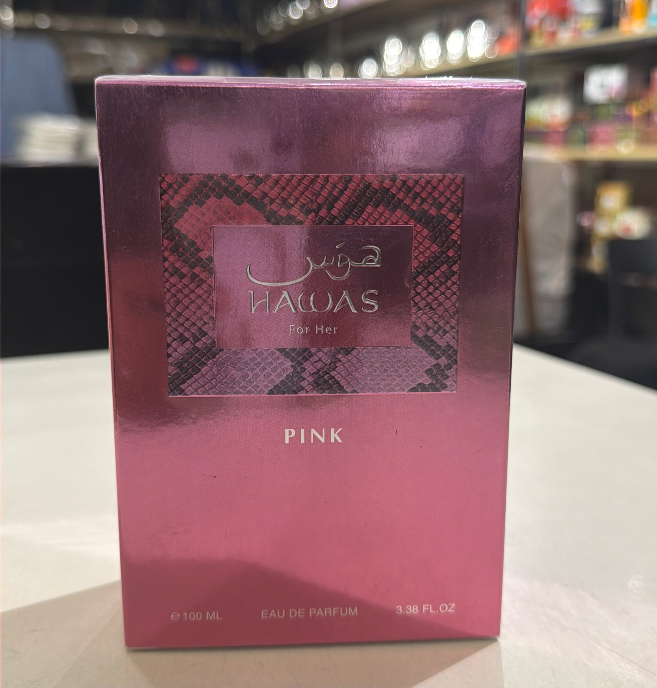 Hawas For Her Pink 1 view 2