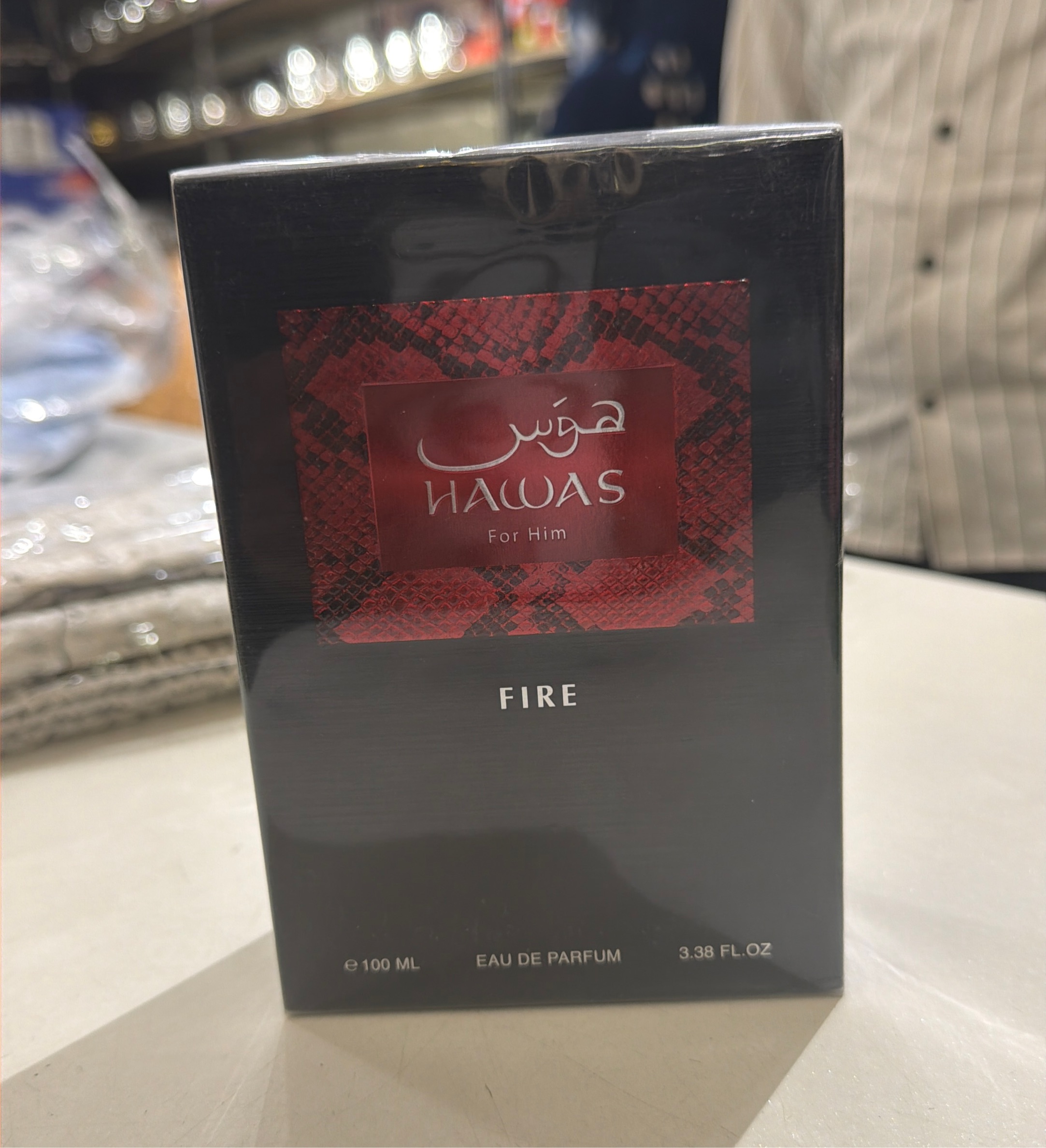 Hawas Fire For Him view 2