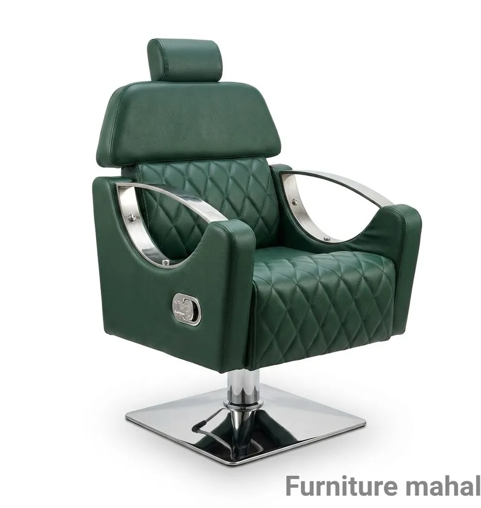 SALON FURNITURE