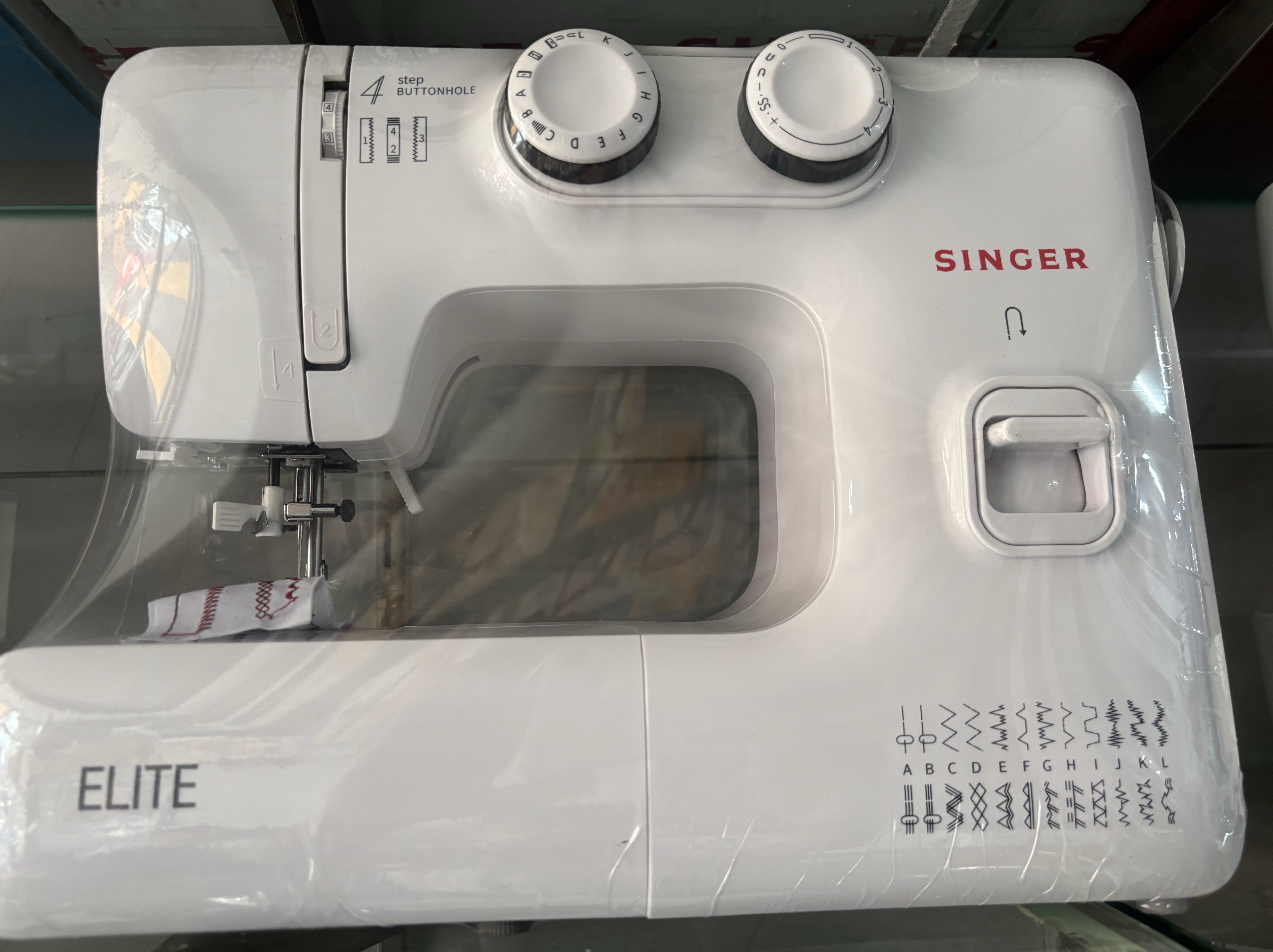 Singer Elite Sewing Machine view 2