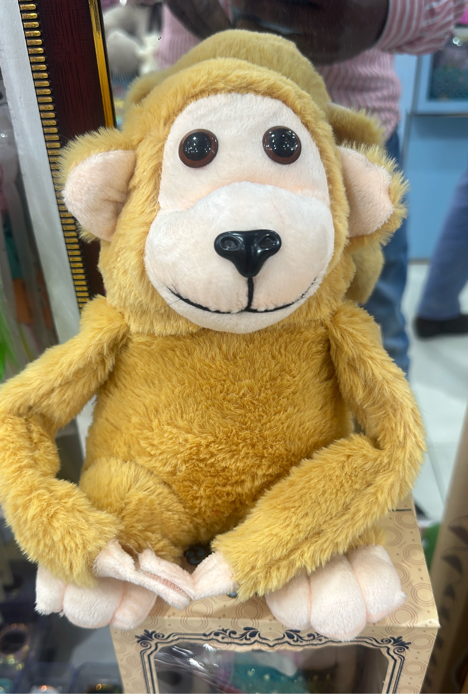 Plush Monkey Toy view 2