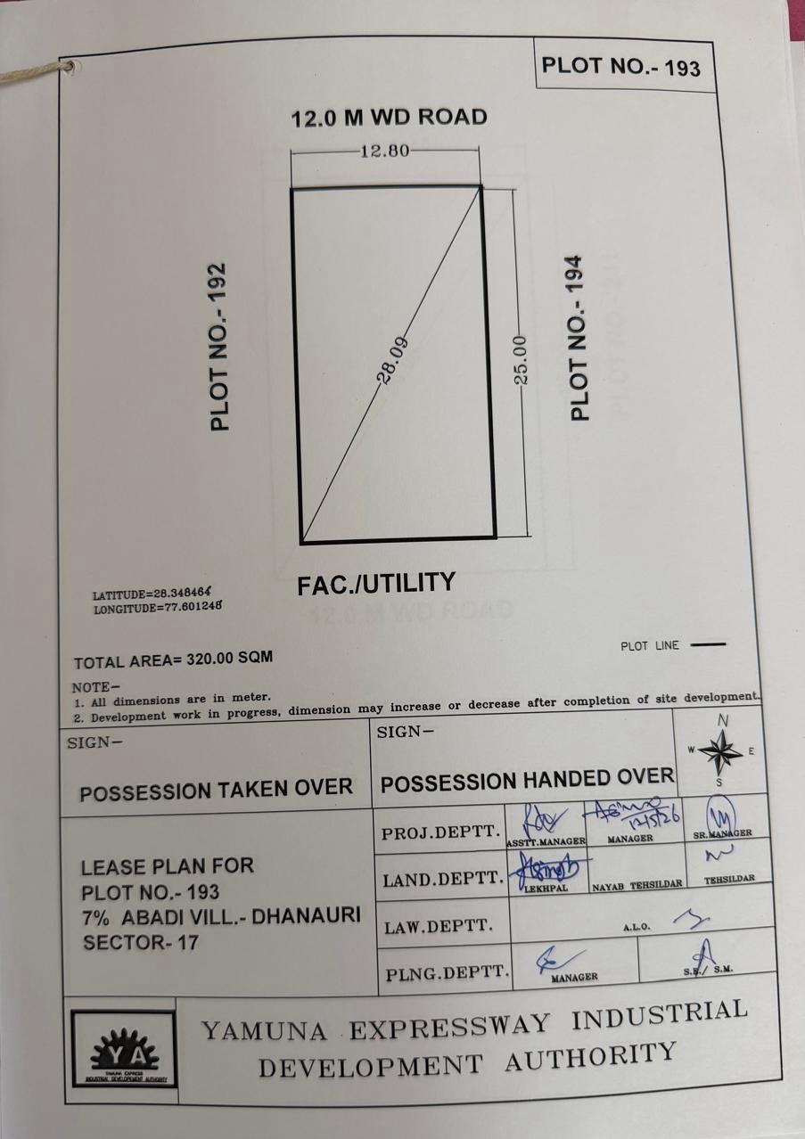 Lease Plan for Plot No. 193 view 2